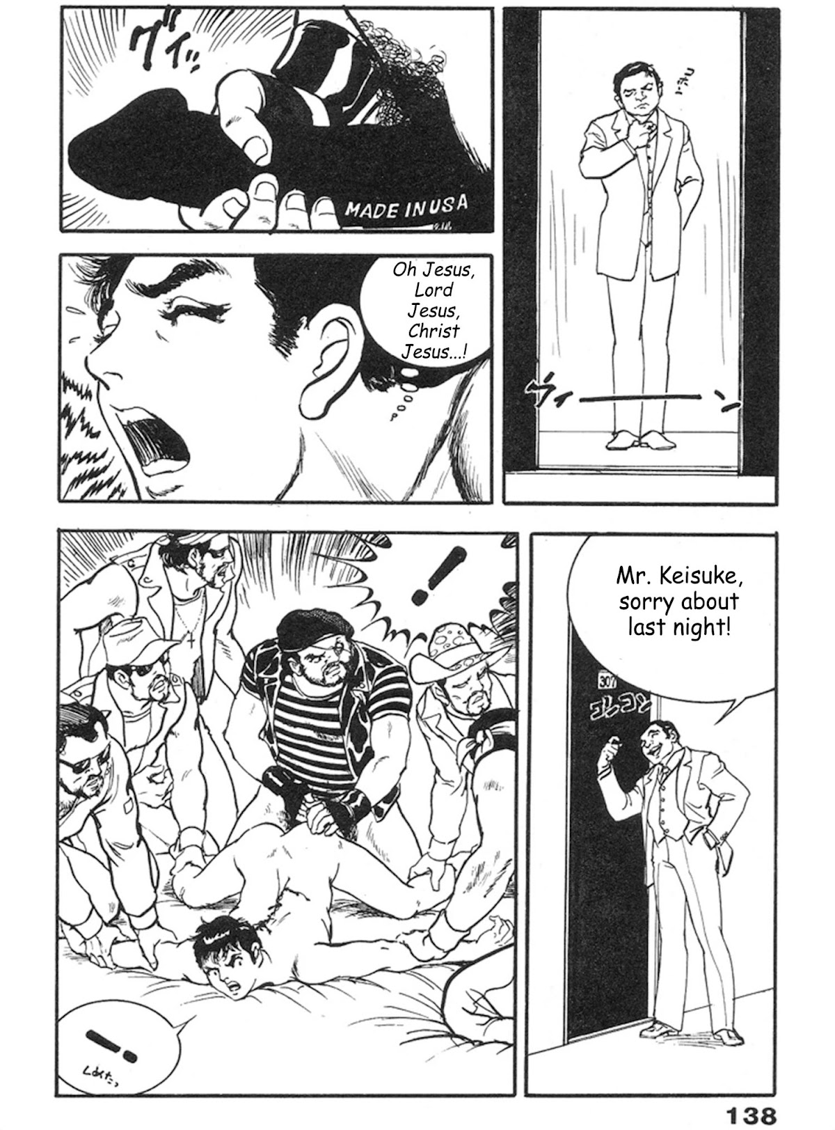 The Rapeman Chapter 11 - Page 37