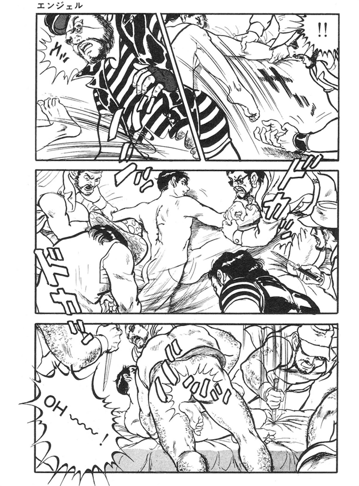 The Rapeman Chapter 11 - Page 38