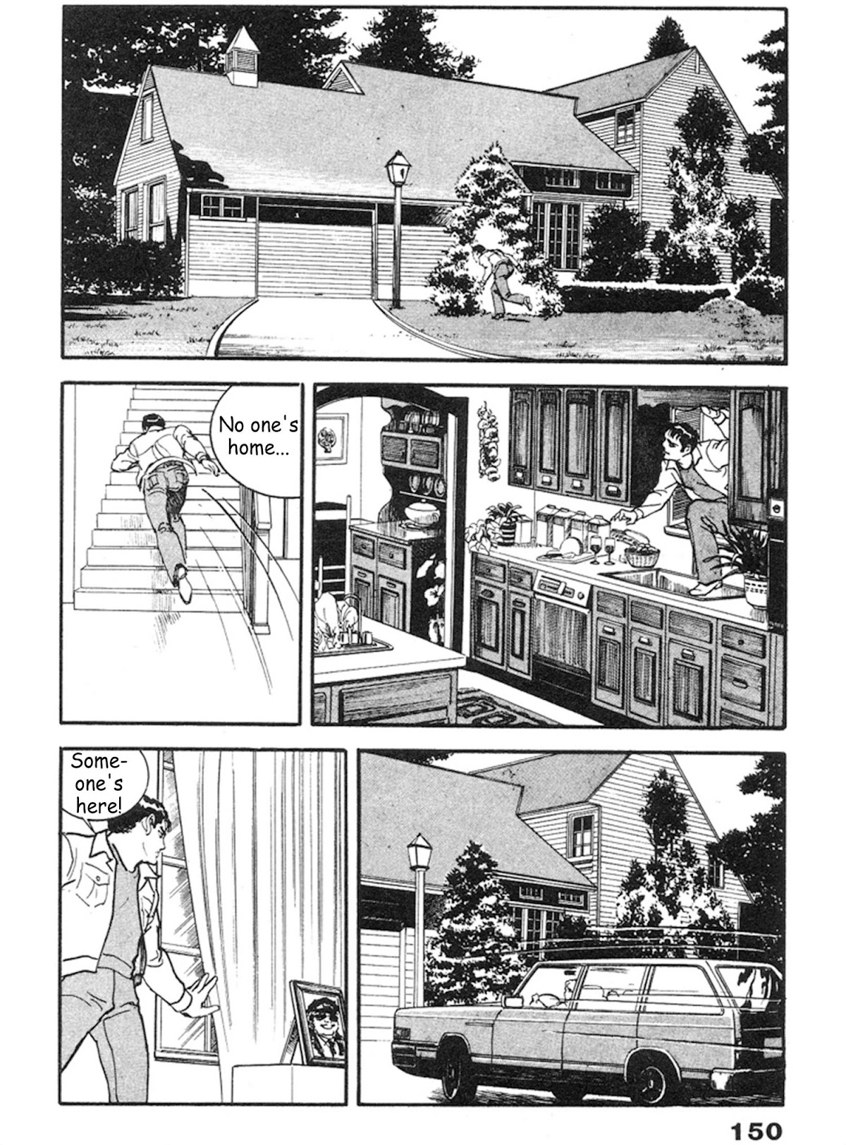 The Rapeman Chapter 11 - Page 49