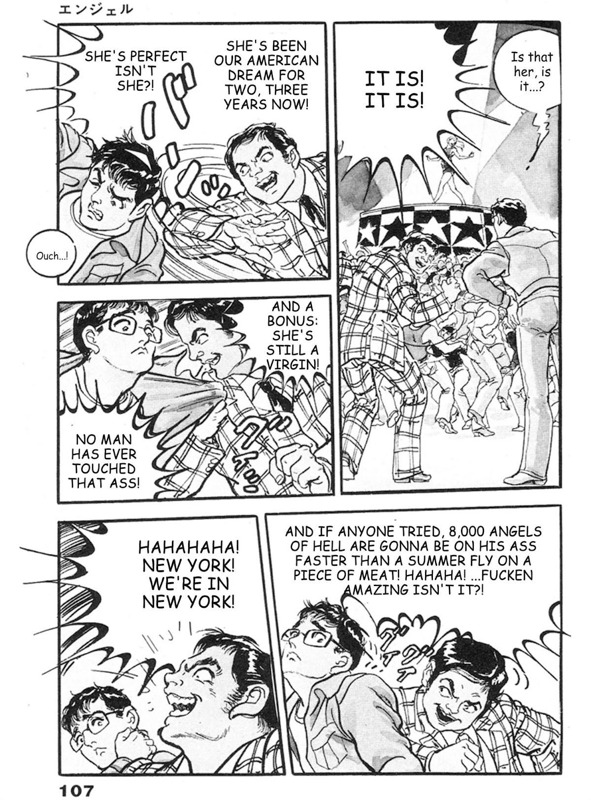 The Rapeman Chapter 11 - Page 6