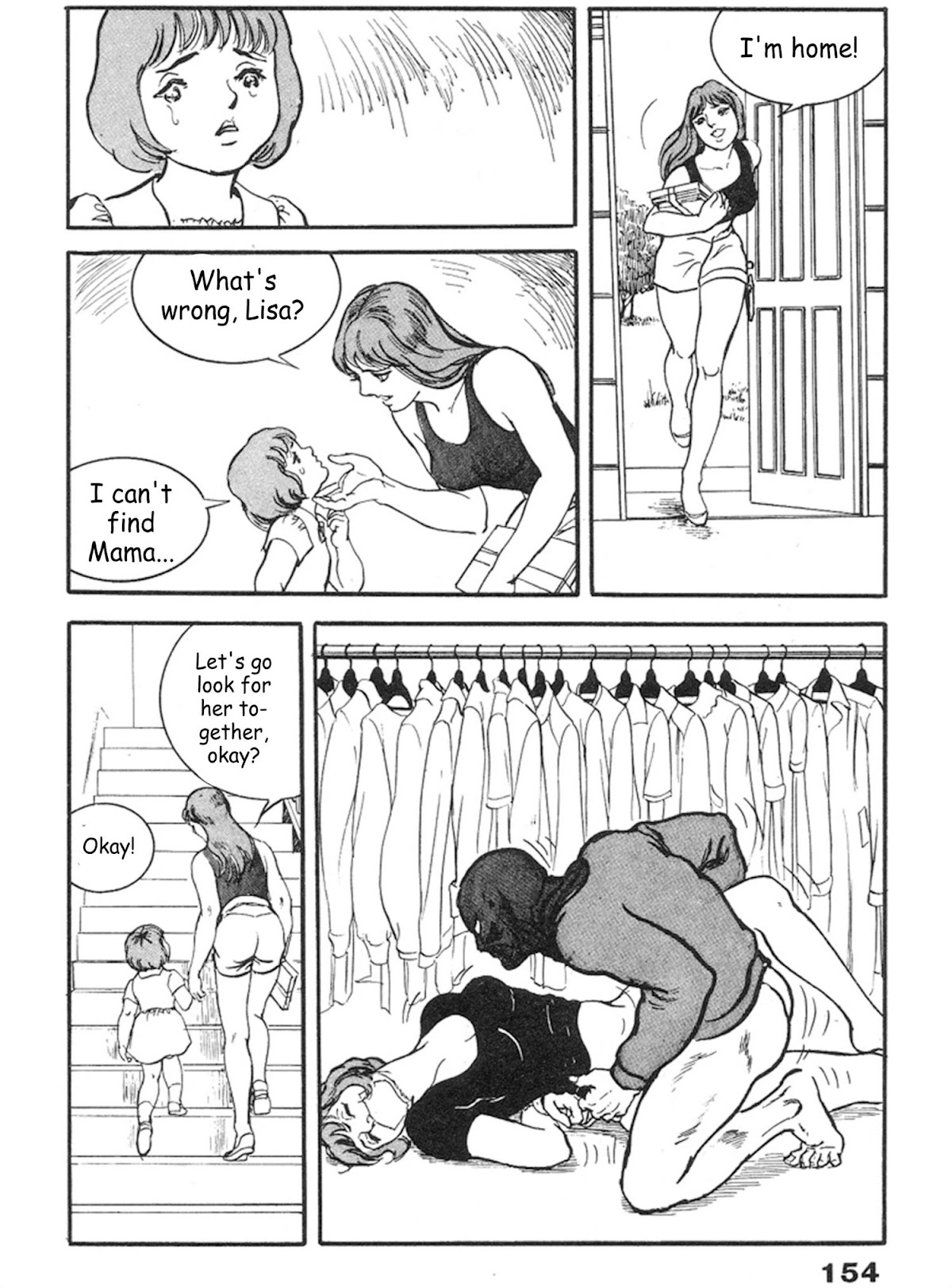 The Rapeman Chapter 11 - Page 53