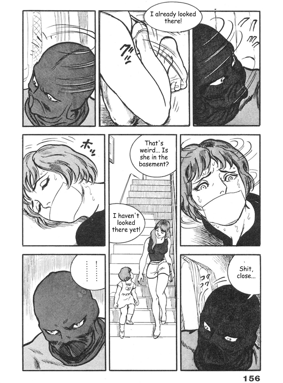 The Rapeman Chapter 11 - Page 55