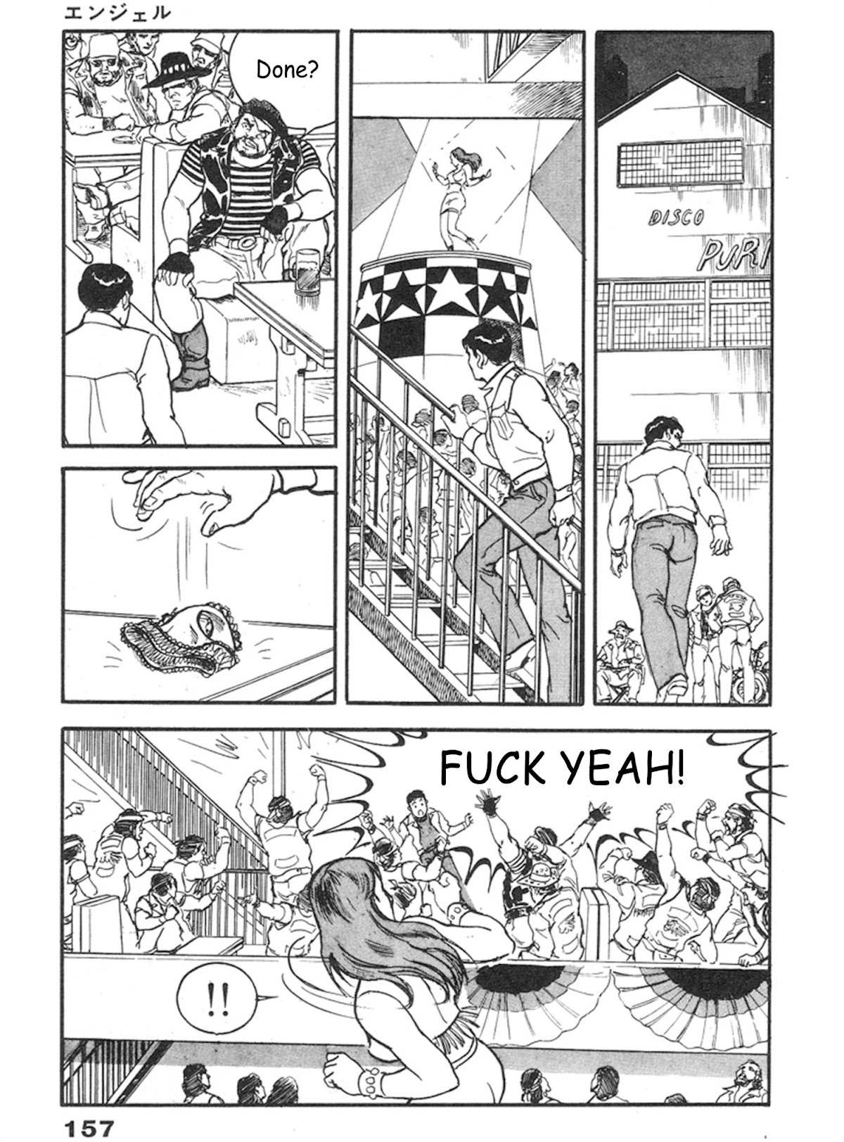 The Rapeman Chapter 11 - Page 56