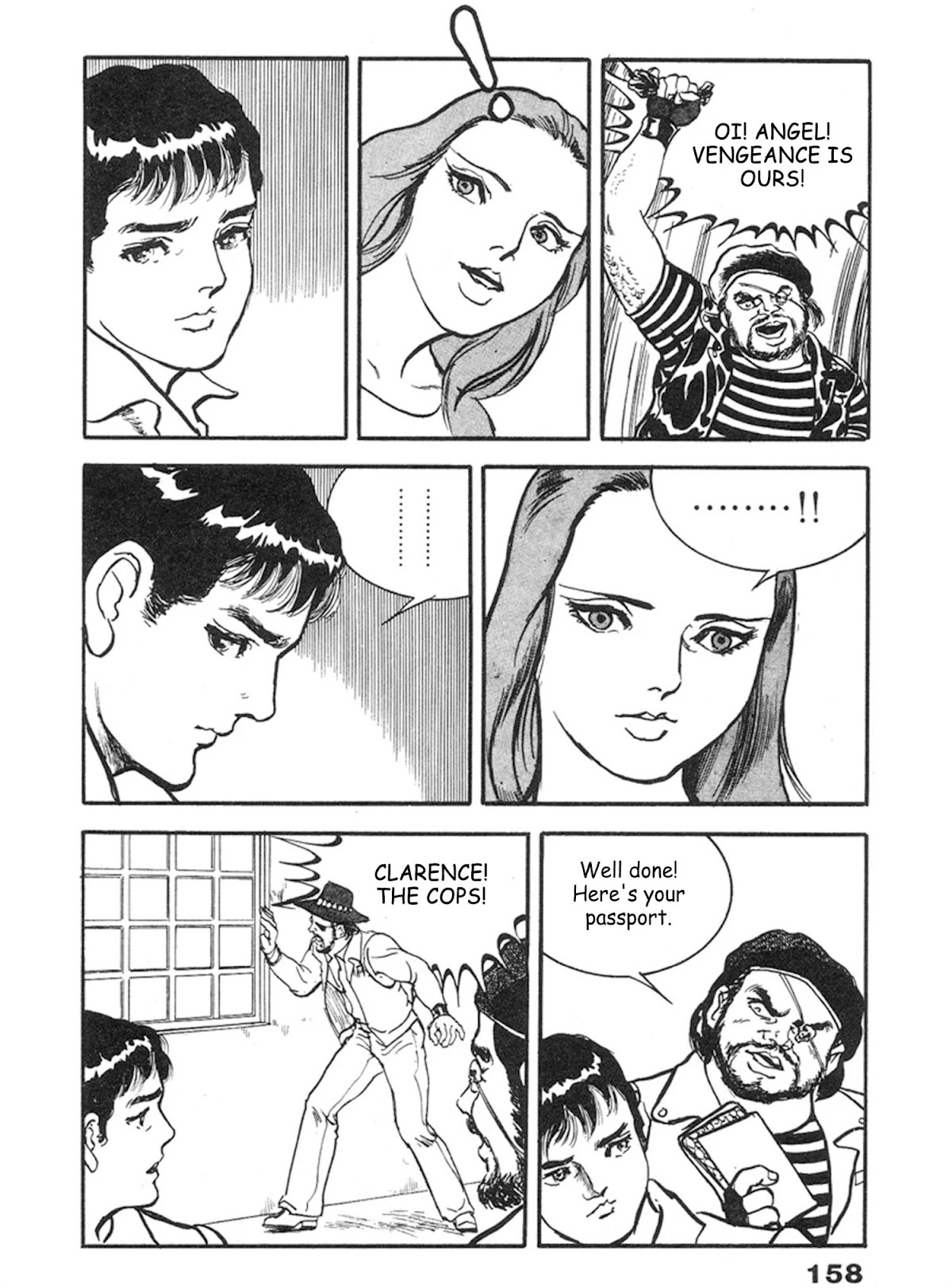 The Rapeman Chapter 11 - Page 57