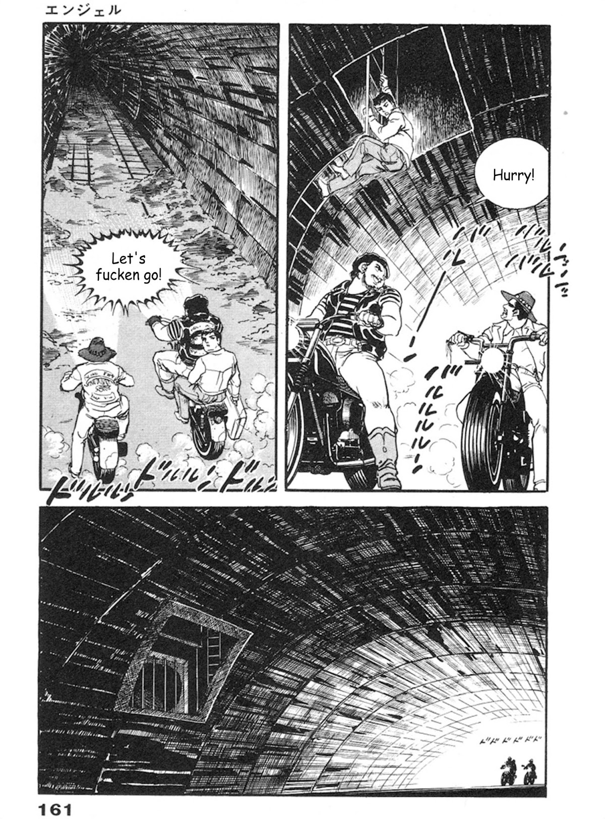The Rapeman Chapter 11 - Page 60
