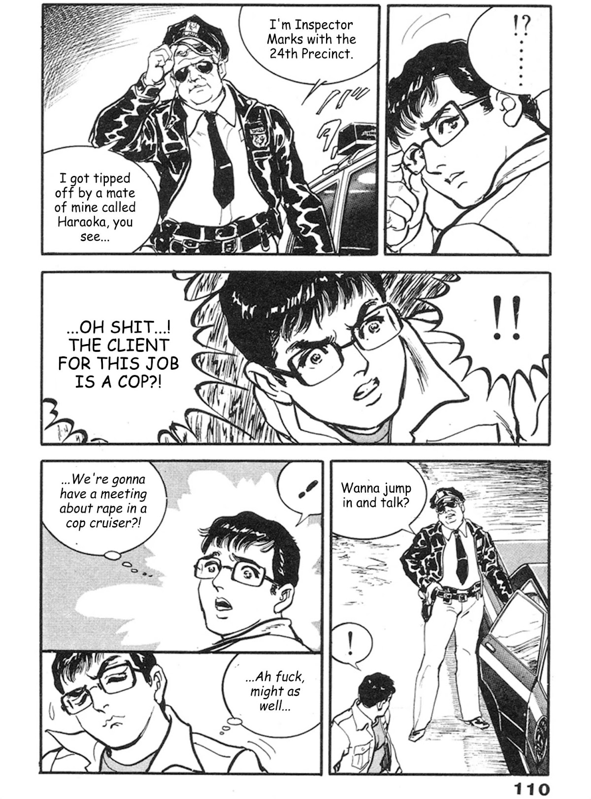 The Rapeman Chapter 11 - Page 9