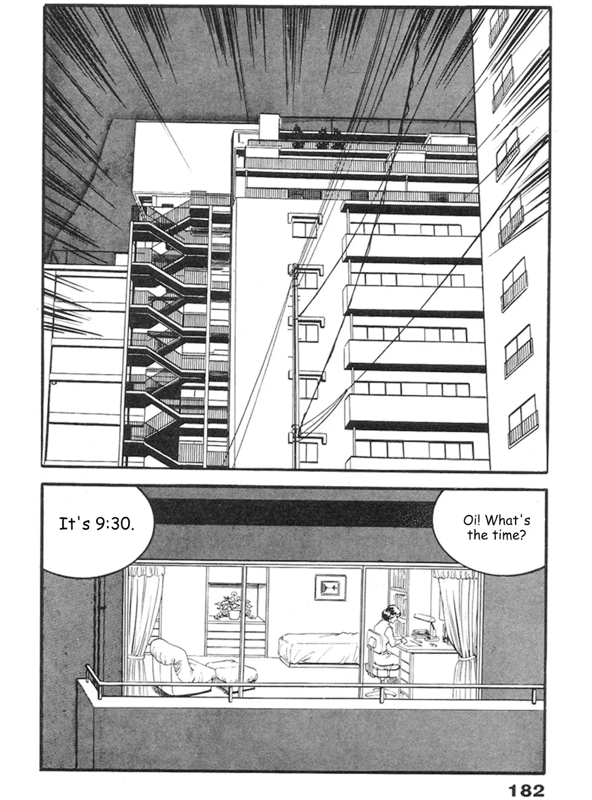The Rapeman Chapter 12 - Page 19
