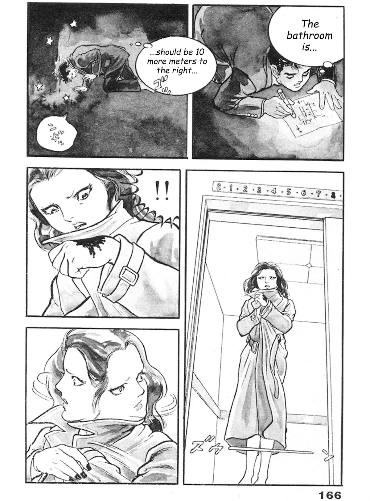 The Rapeman Chapter 12 - Page 3
