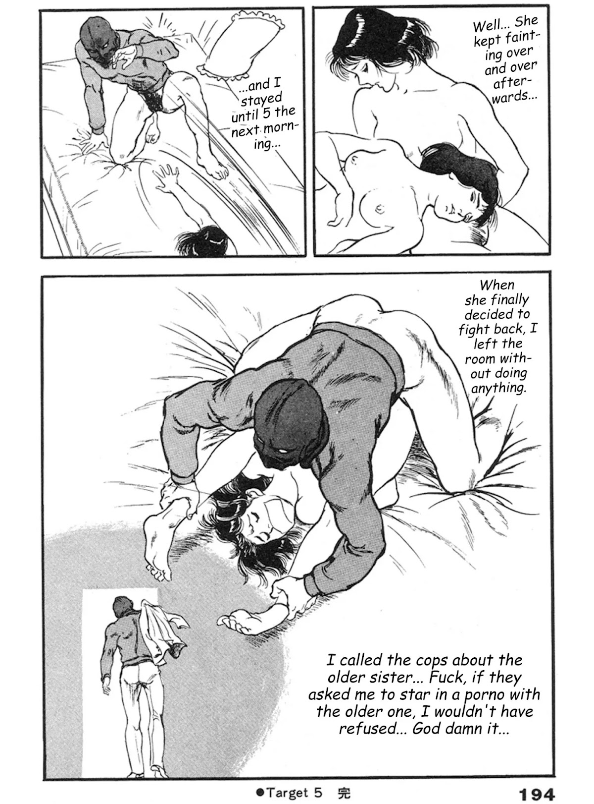 The Rapeman Chapter 12 - Page 31