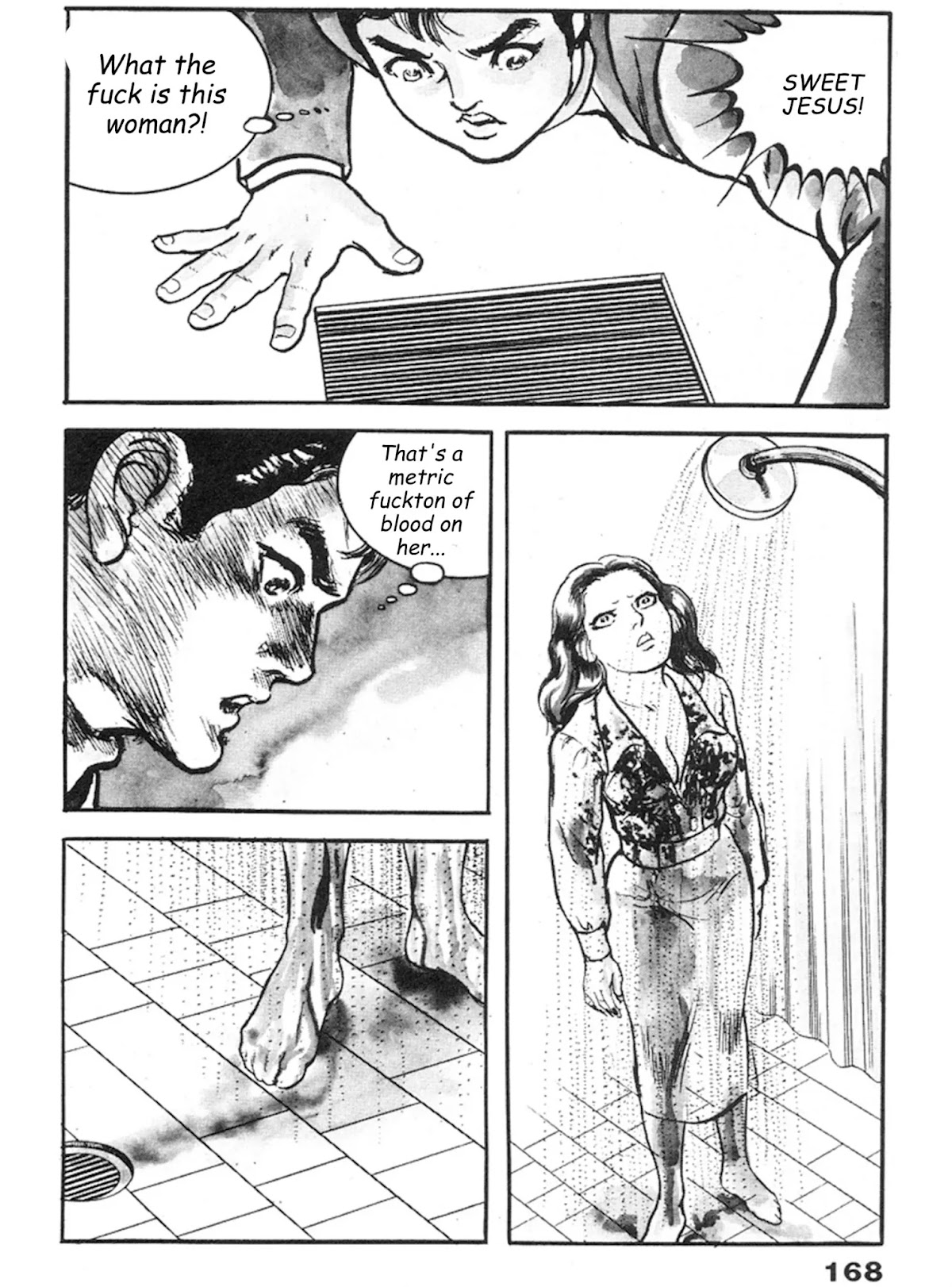 The Rapeman Chapter 12 - Page 5