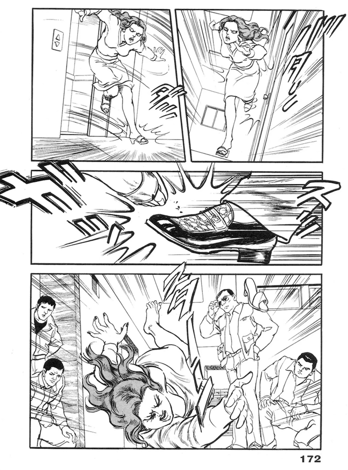 The Rapeman Chapter 12 - Page 9