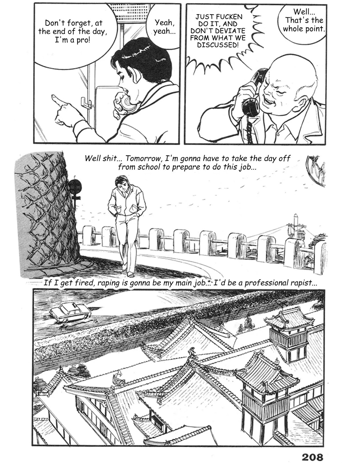 The Rapeman Chapter 13 - Page 14