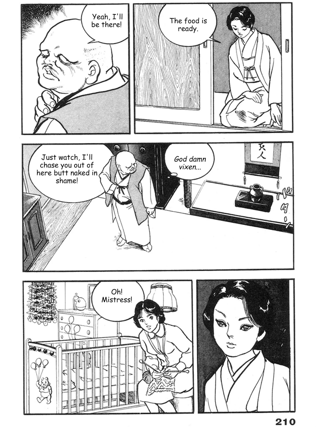 The Rapeman Chapter 13 - Page 16