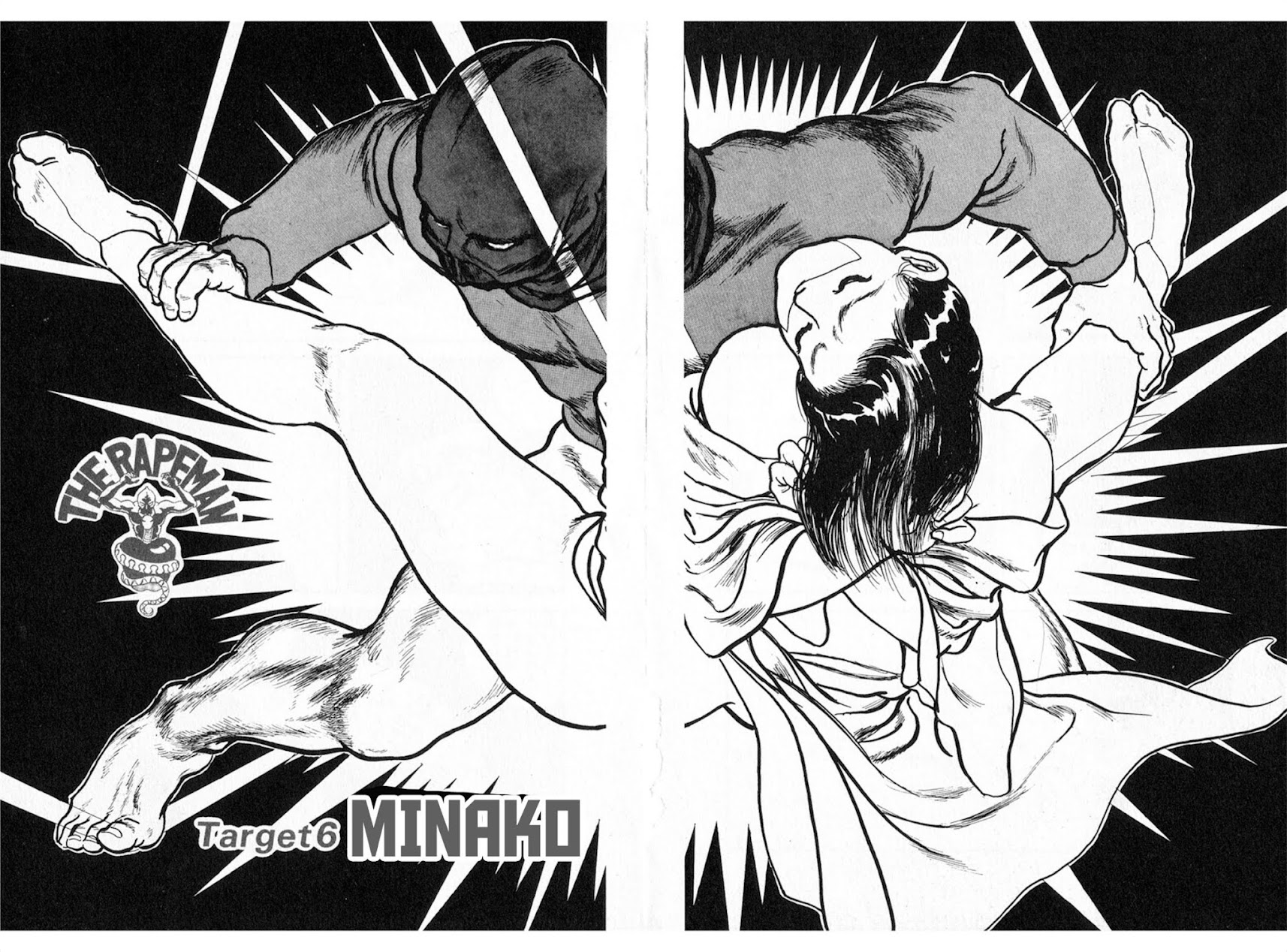 The Rapeman Chapter 13 - Page 3