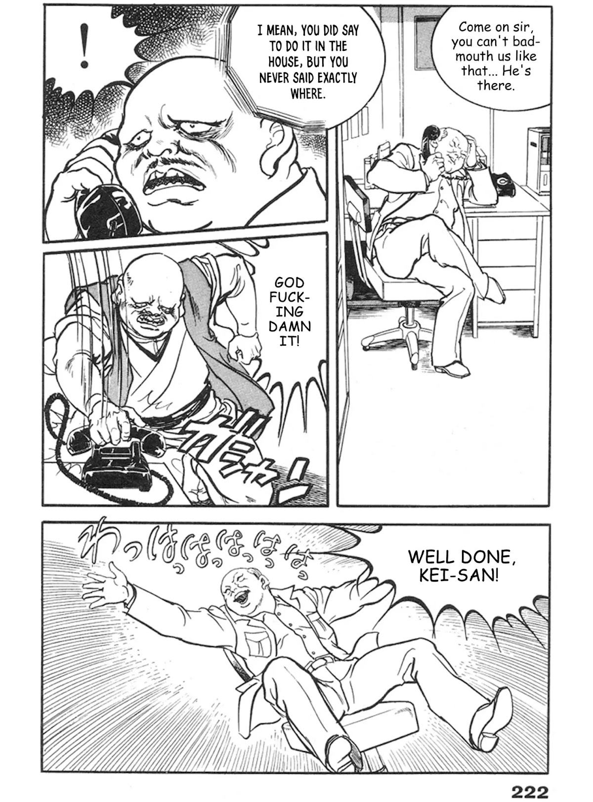 The Rapeman Chapter 13 - Page 28
