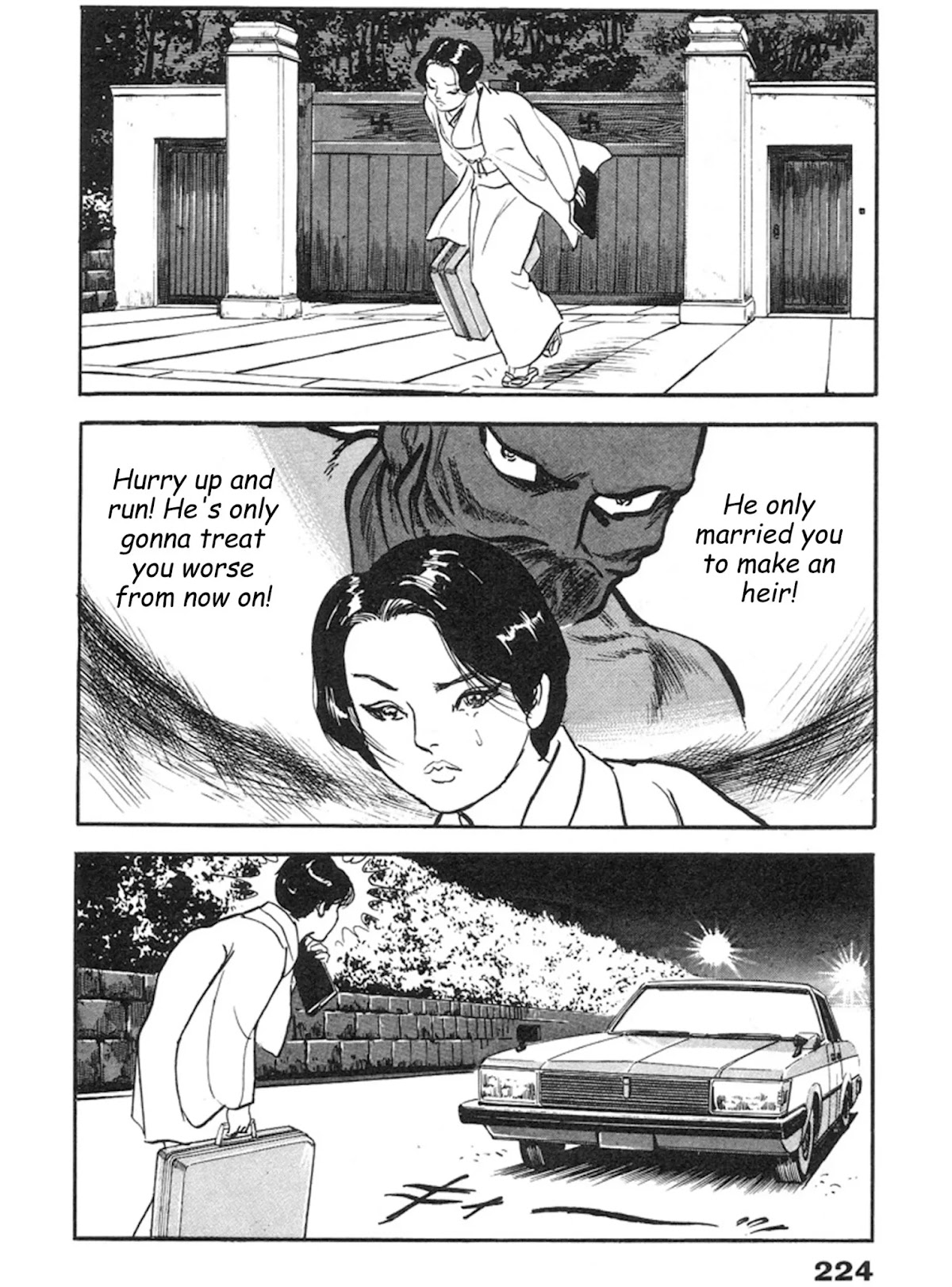 The Rapeman Chapter 13 - Page 30