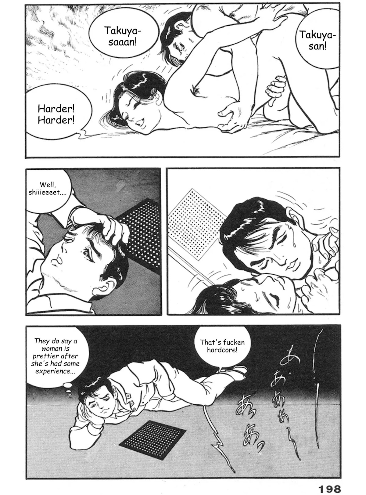 The Rapeman Chapter 13 - Page 4