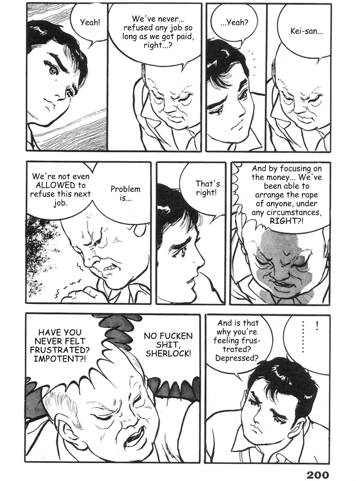 The Rapeman Chapter 13 - Page 6