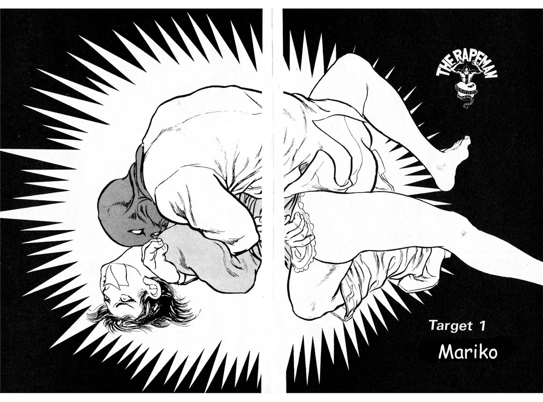 The Rapeman Chapter 14 - Page 2