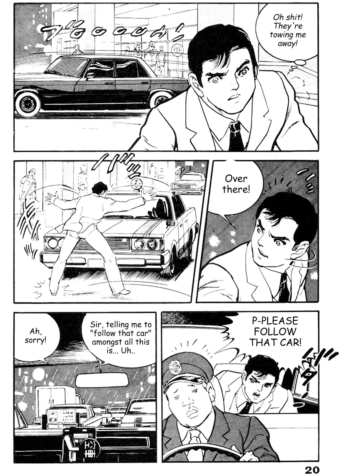 The Rapeman Chapter 14 - Page 15
