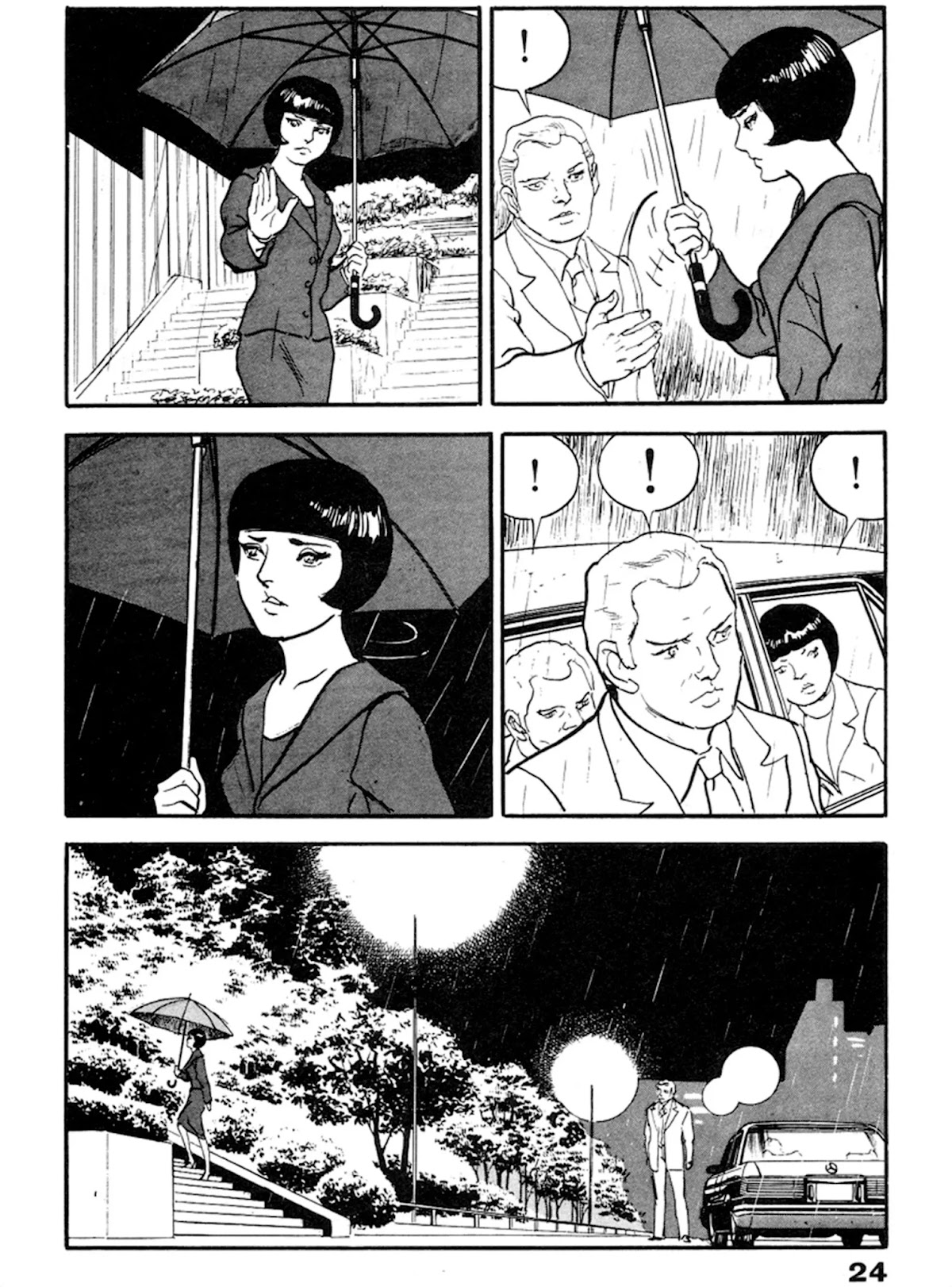 The Rapeman Chapter 14 - Page 19