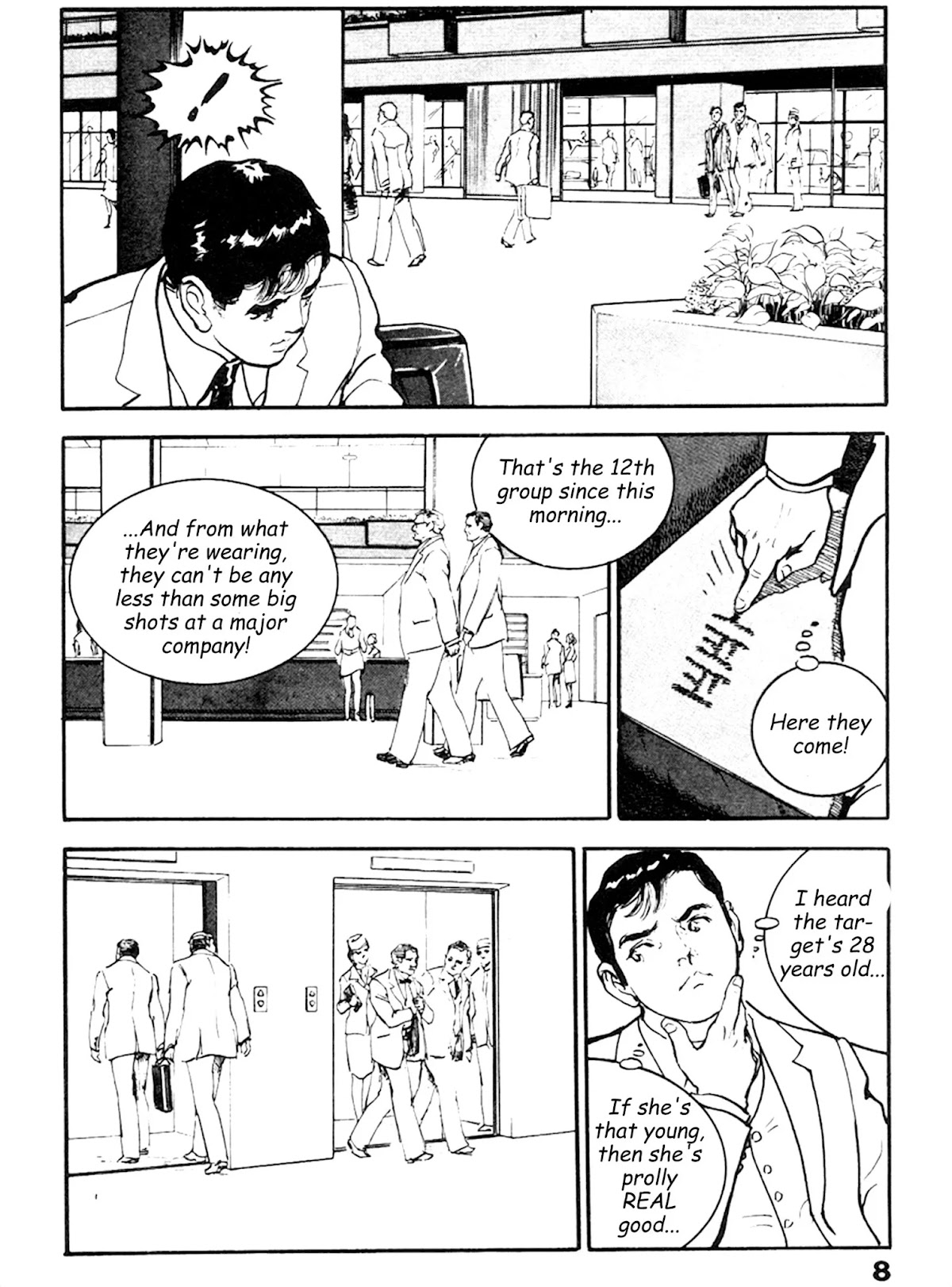 The Rapeman Chapter 14 - Page 3