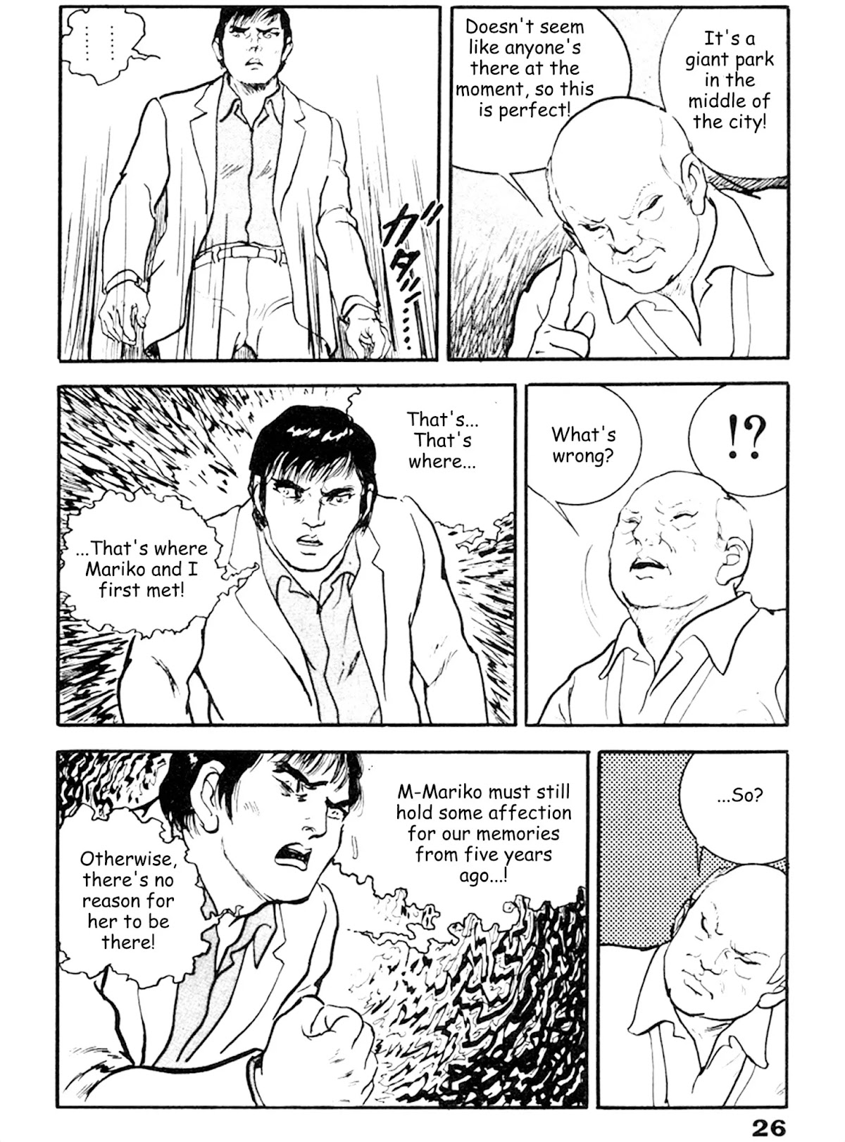 The Rapeman Chapter 14 - Page 21