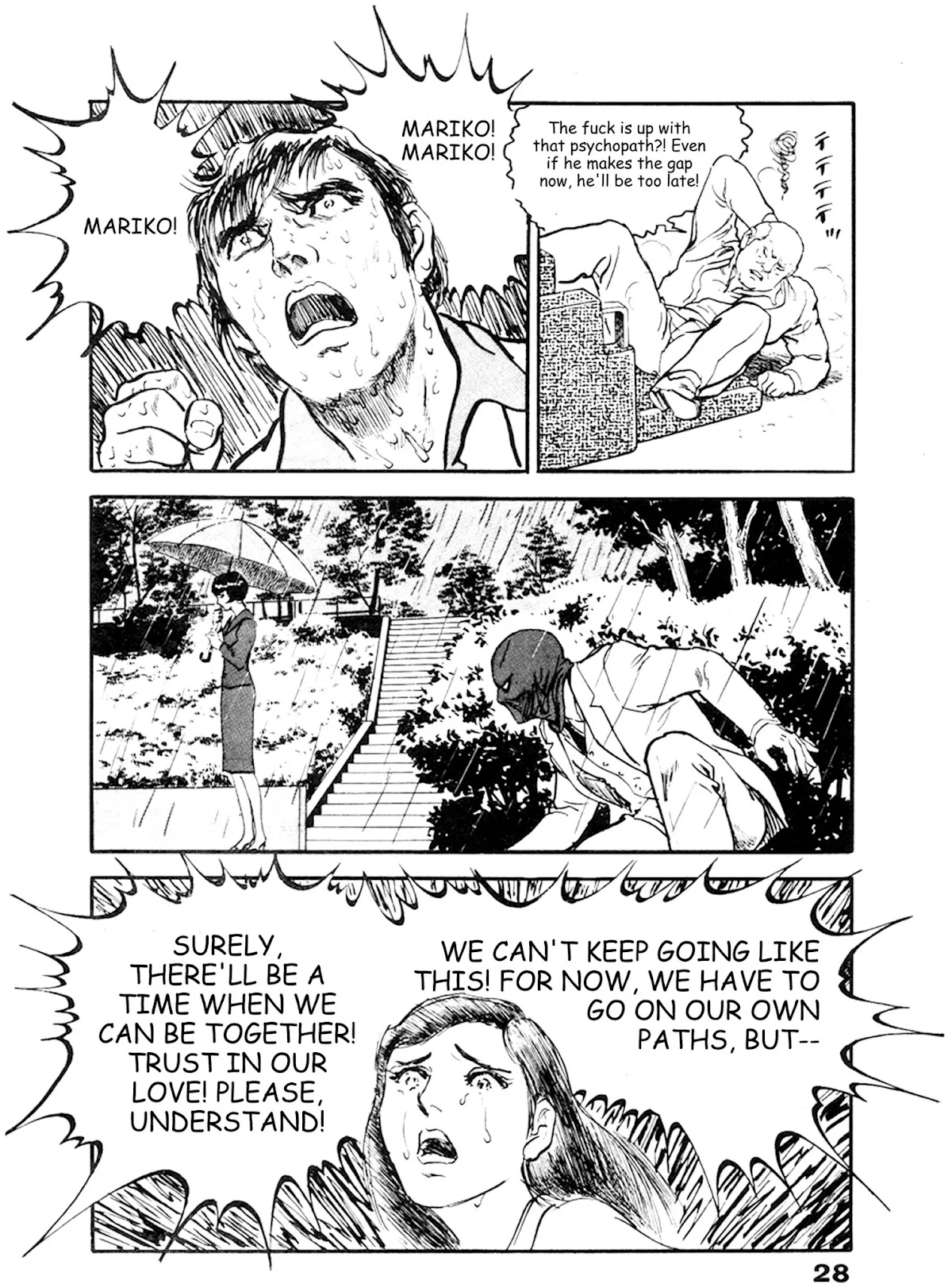 The Rapeman Chapter 14 - Page 23