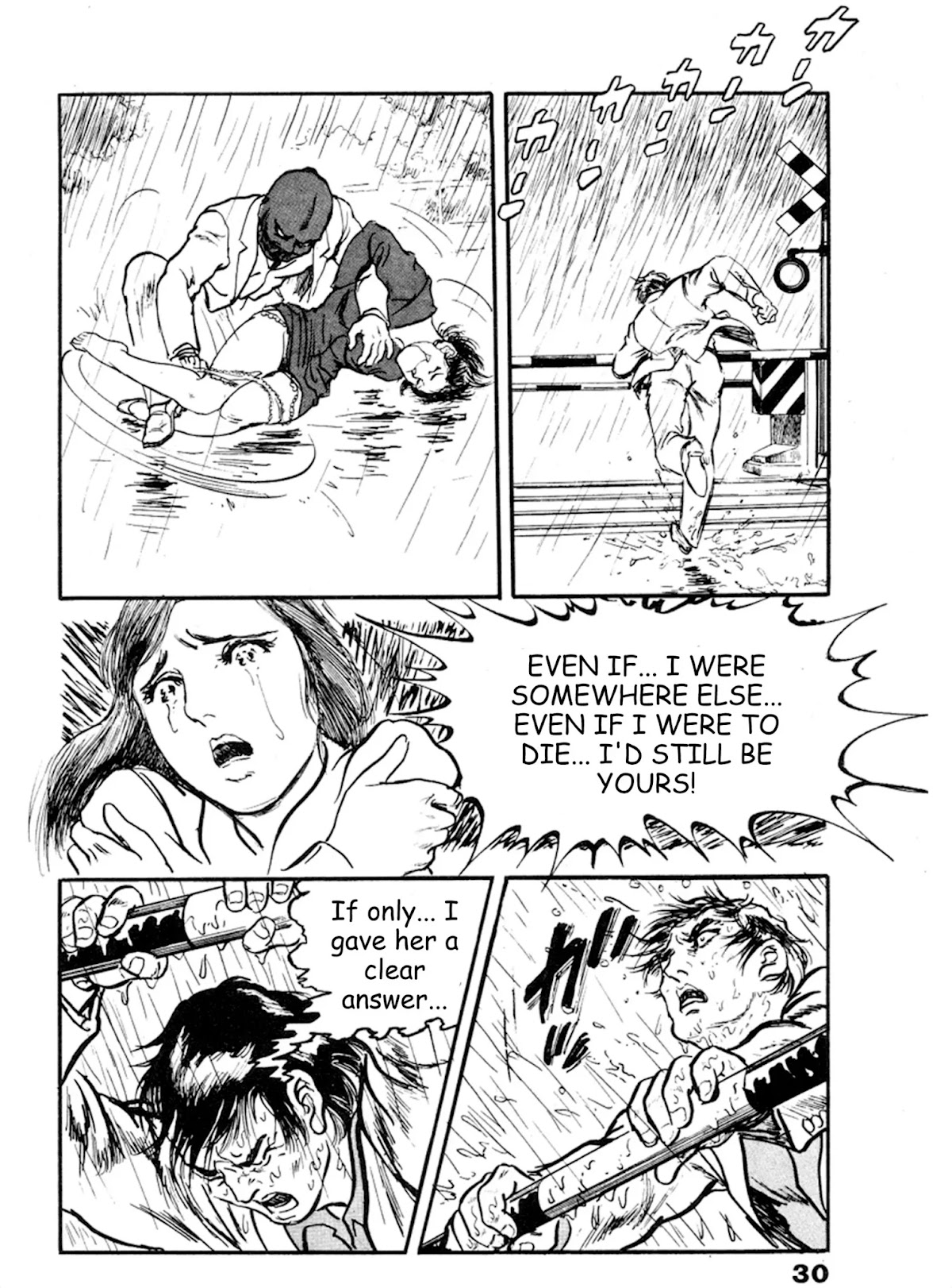 The Rapeman Chapter 14 - Page 25