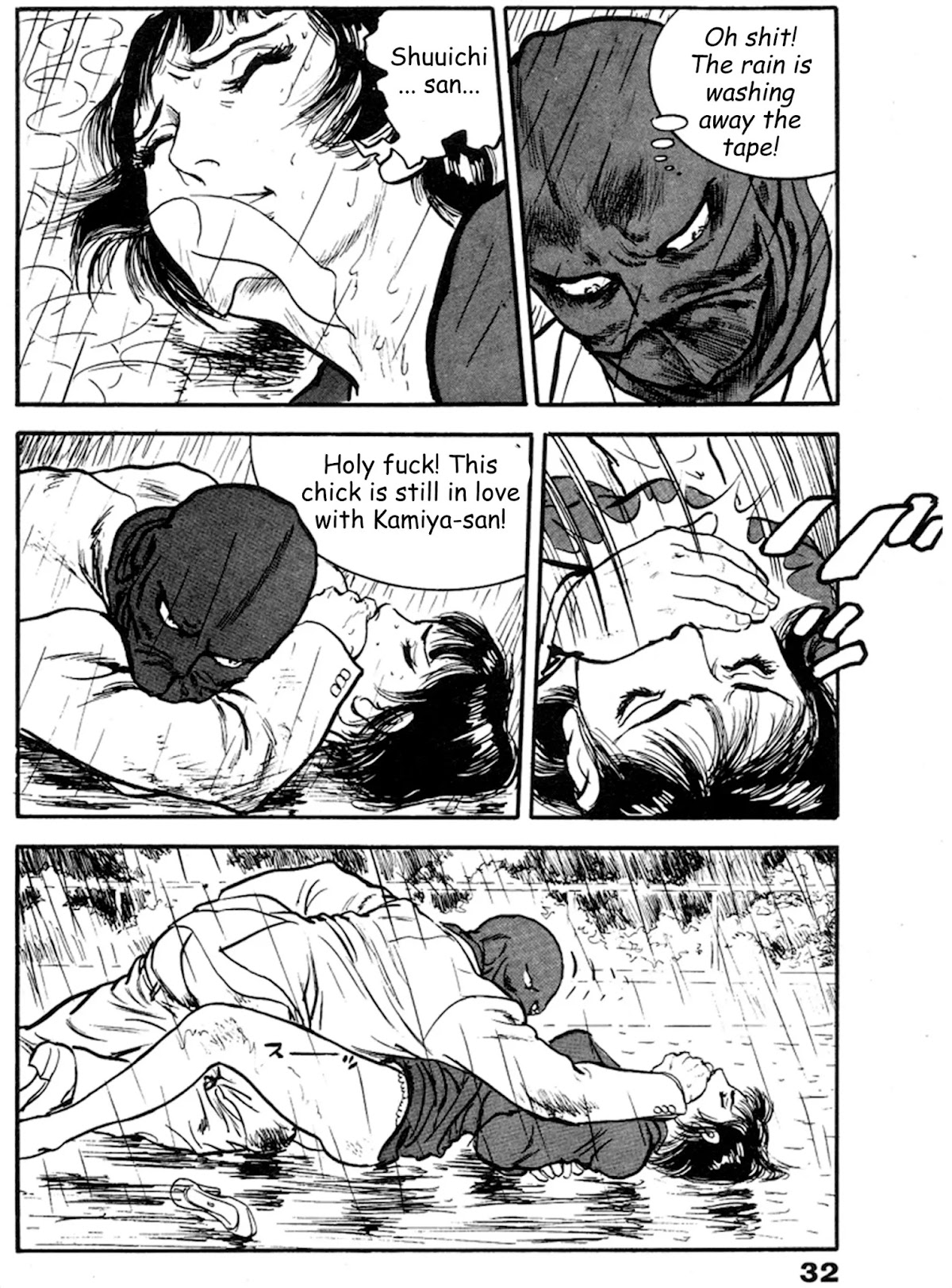The Rapeman Chapter 14 - Page 27