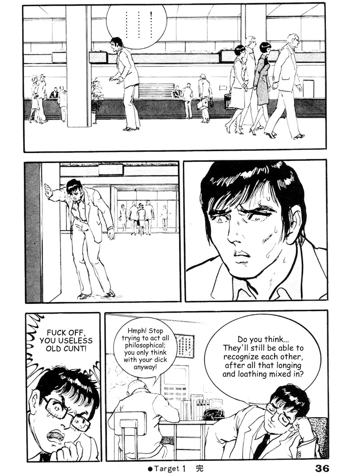 The Rapeman Chapter 14 - Page 31