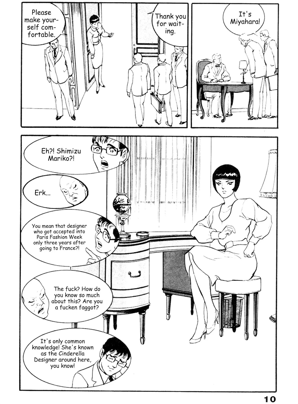 The Rapeman Chapter 14 - Page 5