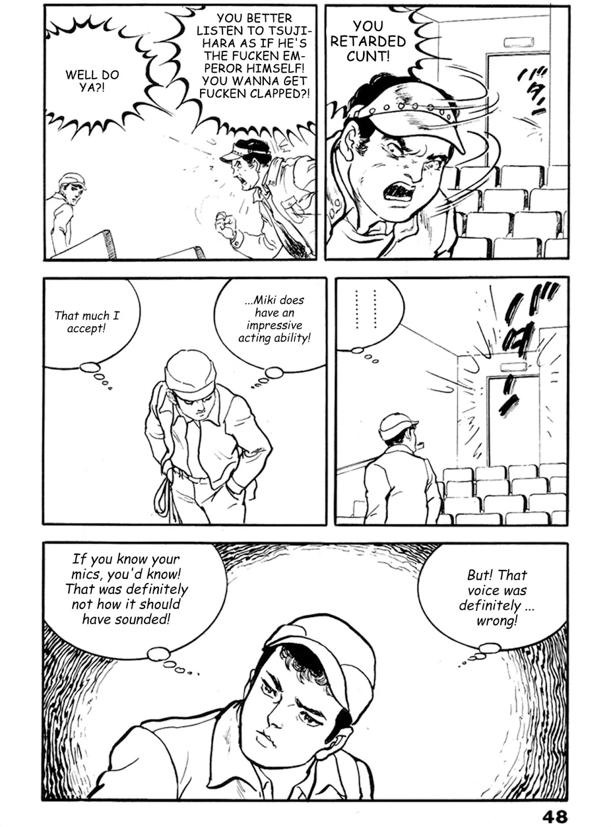 The Rapeman Chapter 15 - Page 11