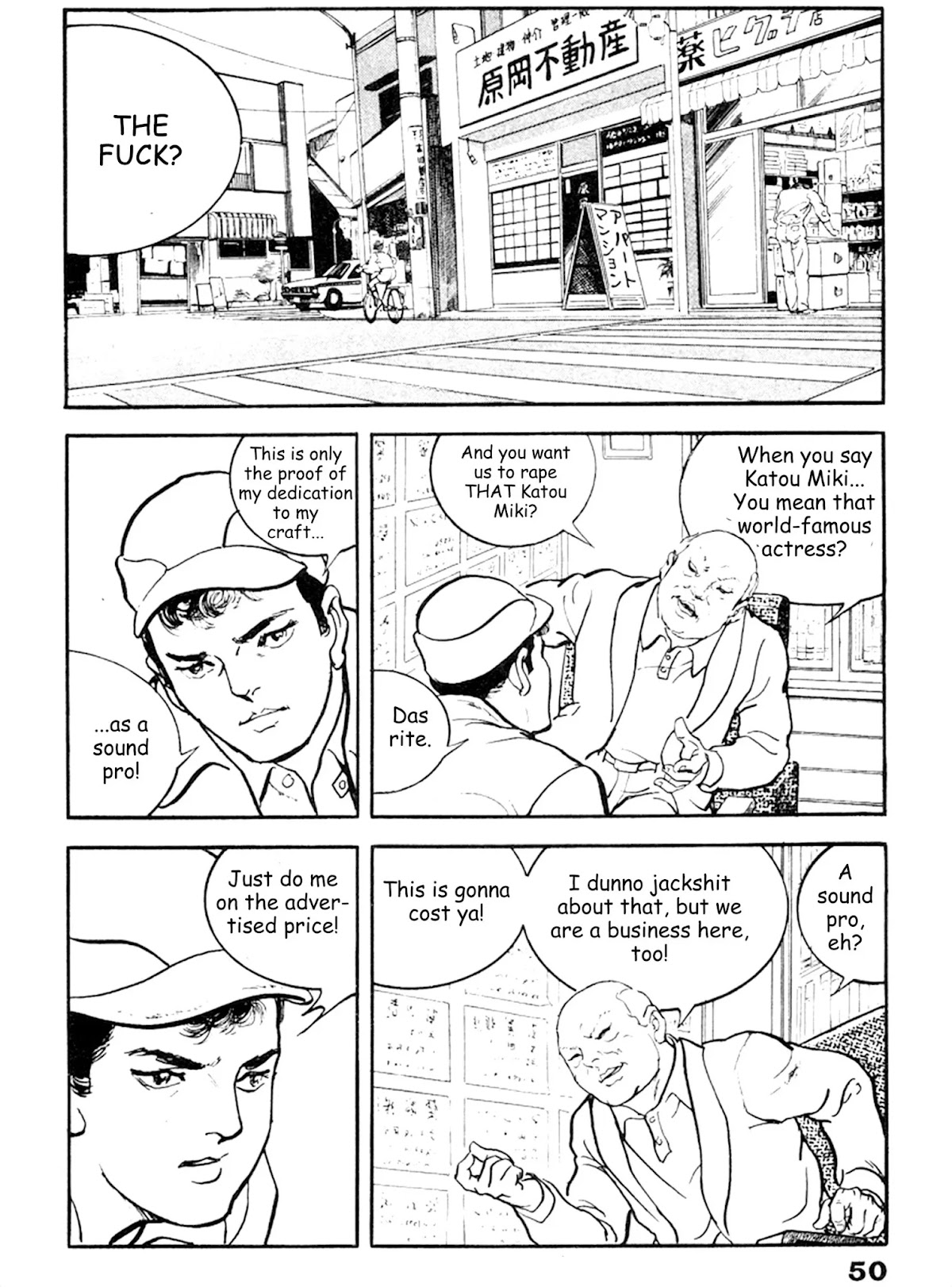 The Rapeman Chapter 15 - Page 13