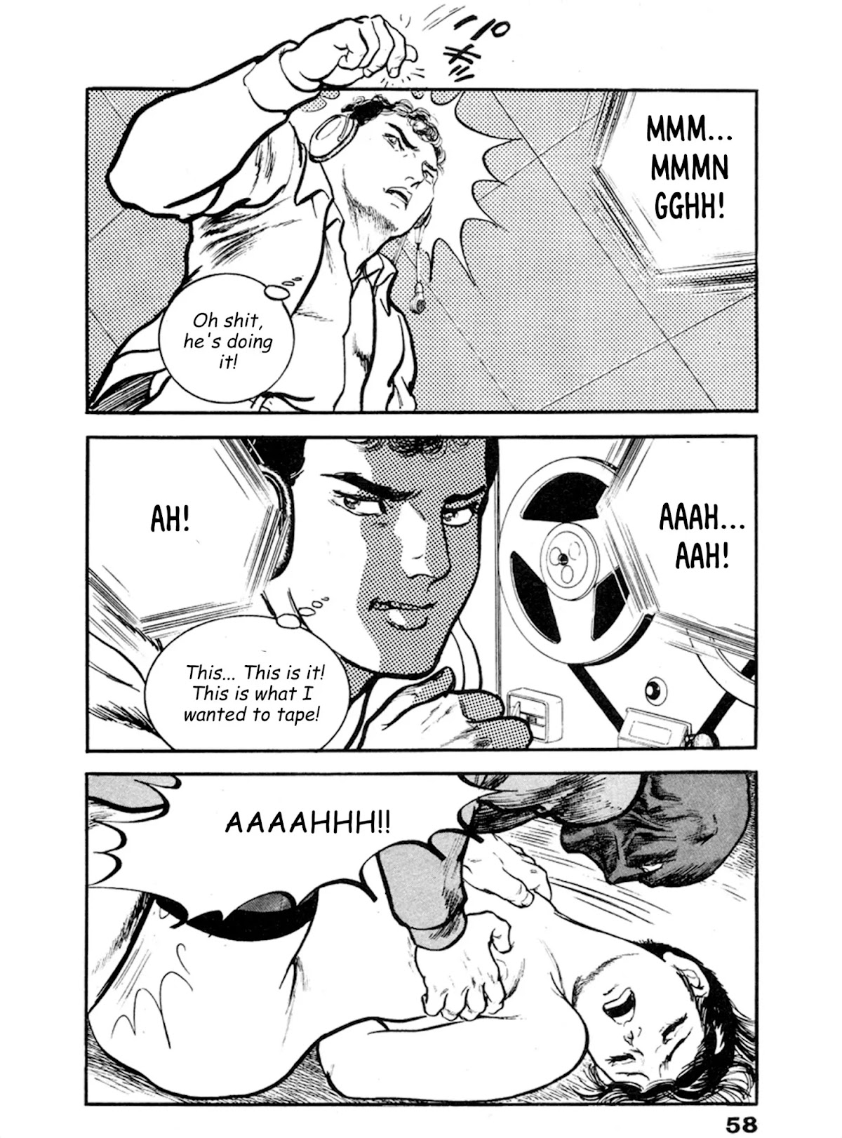 The Rapeman Chapter 15 - Page 21