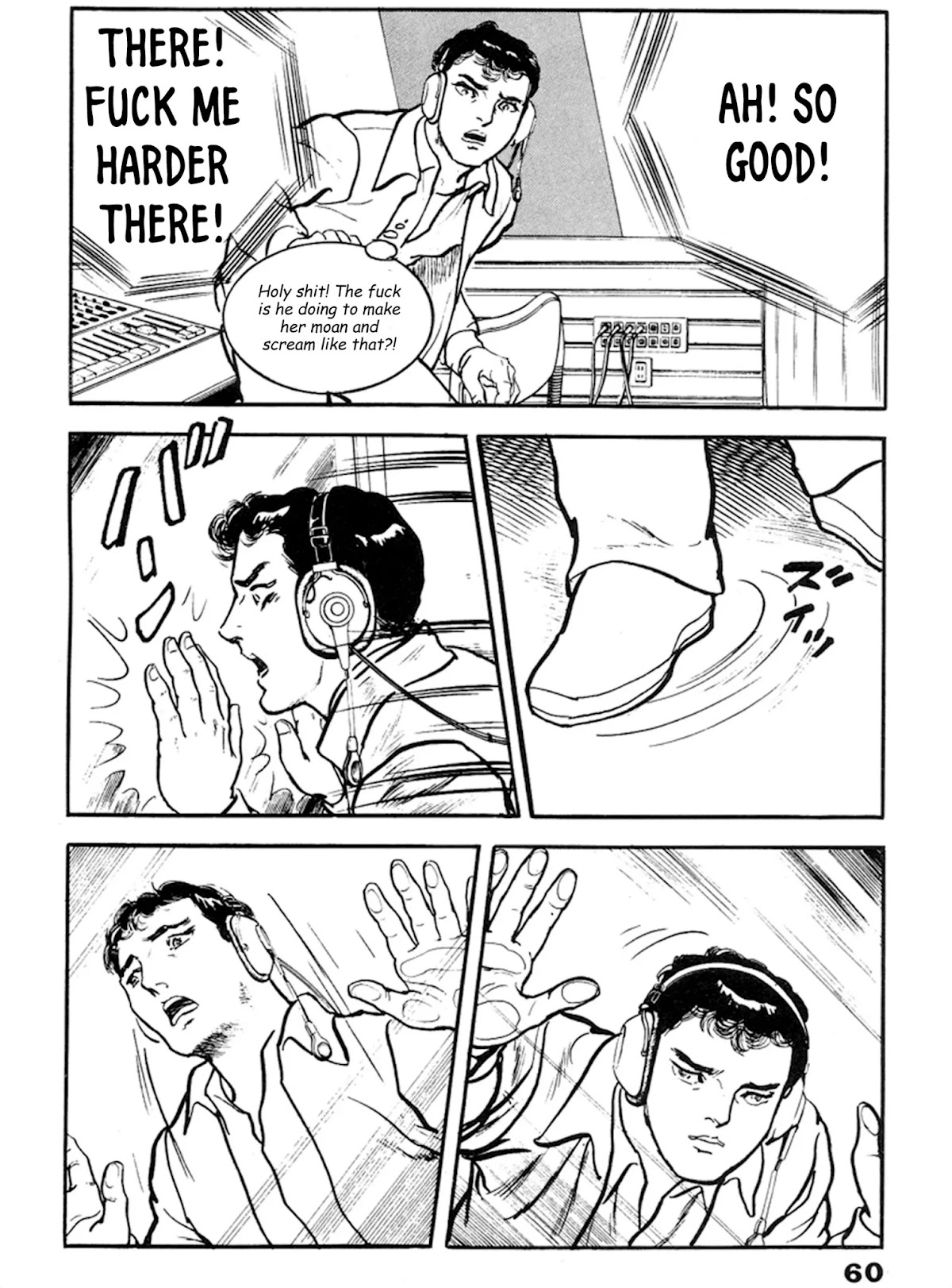 The Rapeman Chapter 15 - Page 23