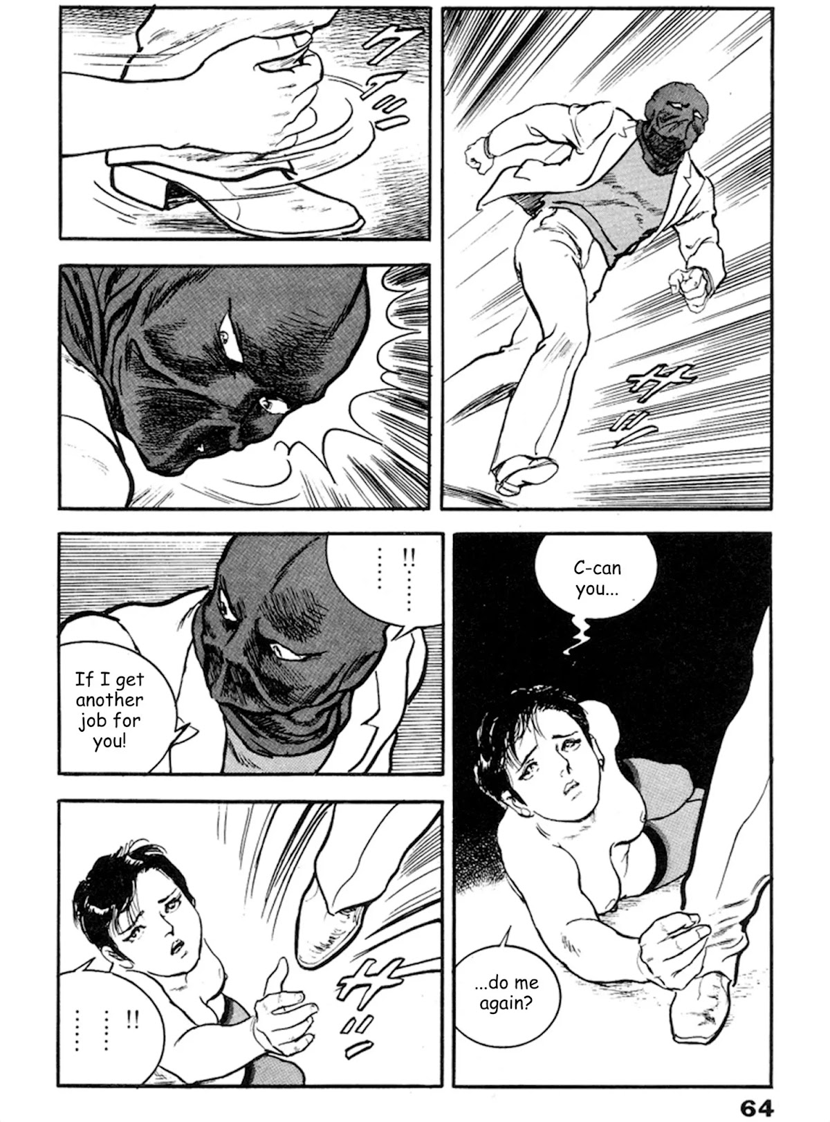 The Rapeman Chapter 15 - Page 27