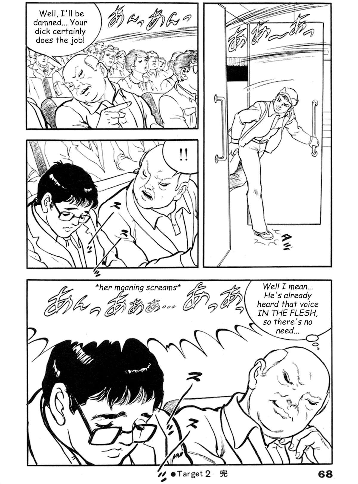 The Rapeman Chapter 15 - Page 31
