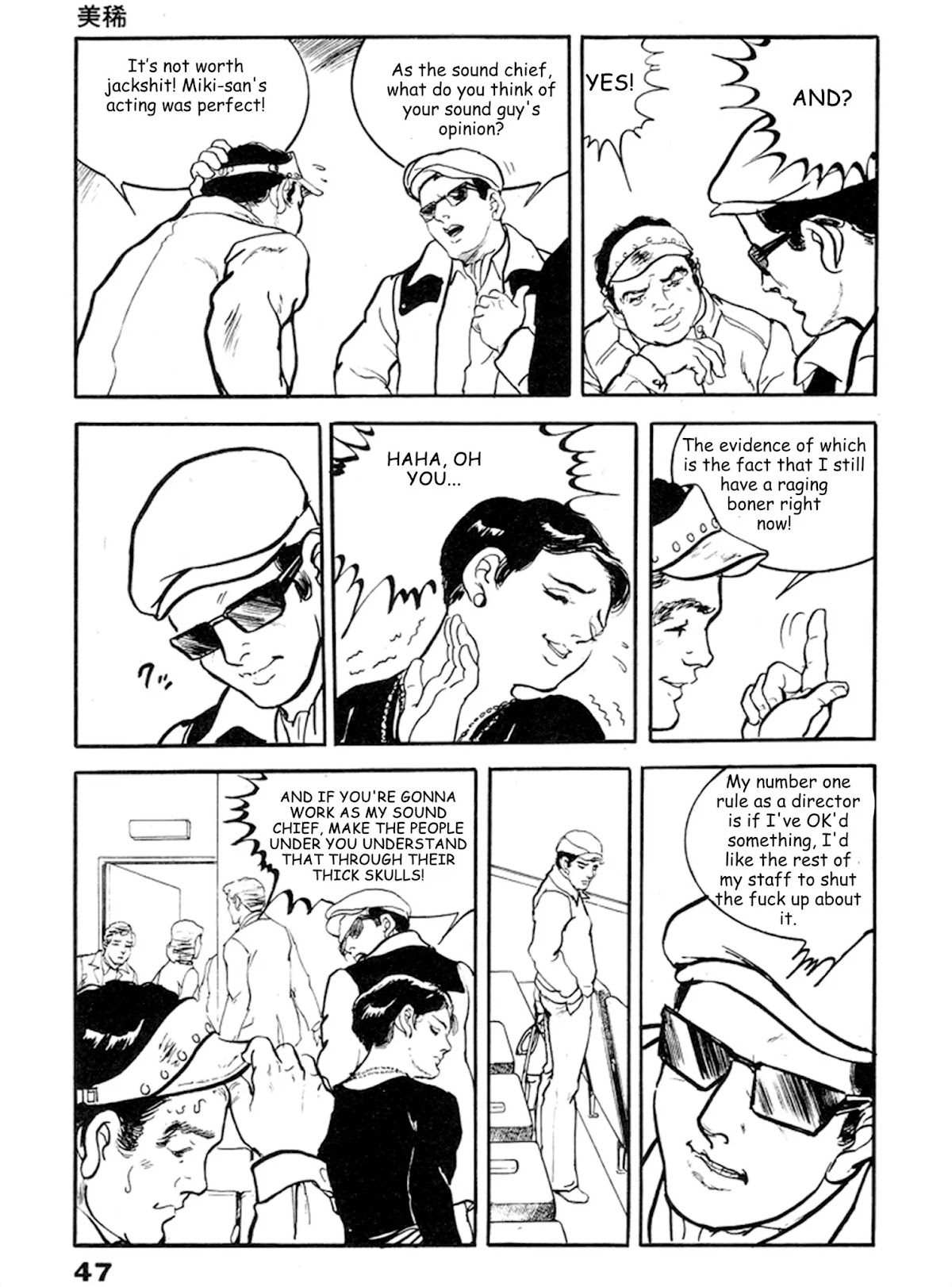 The Rapeman Chapter 15 - Page 10