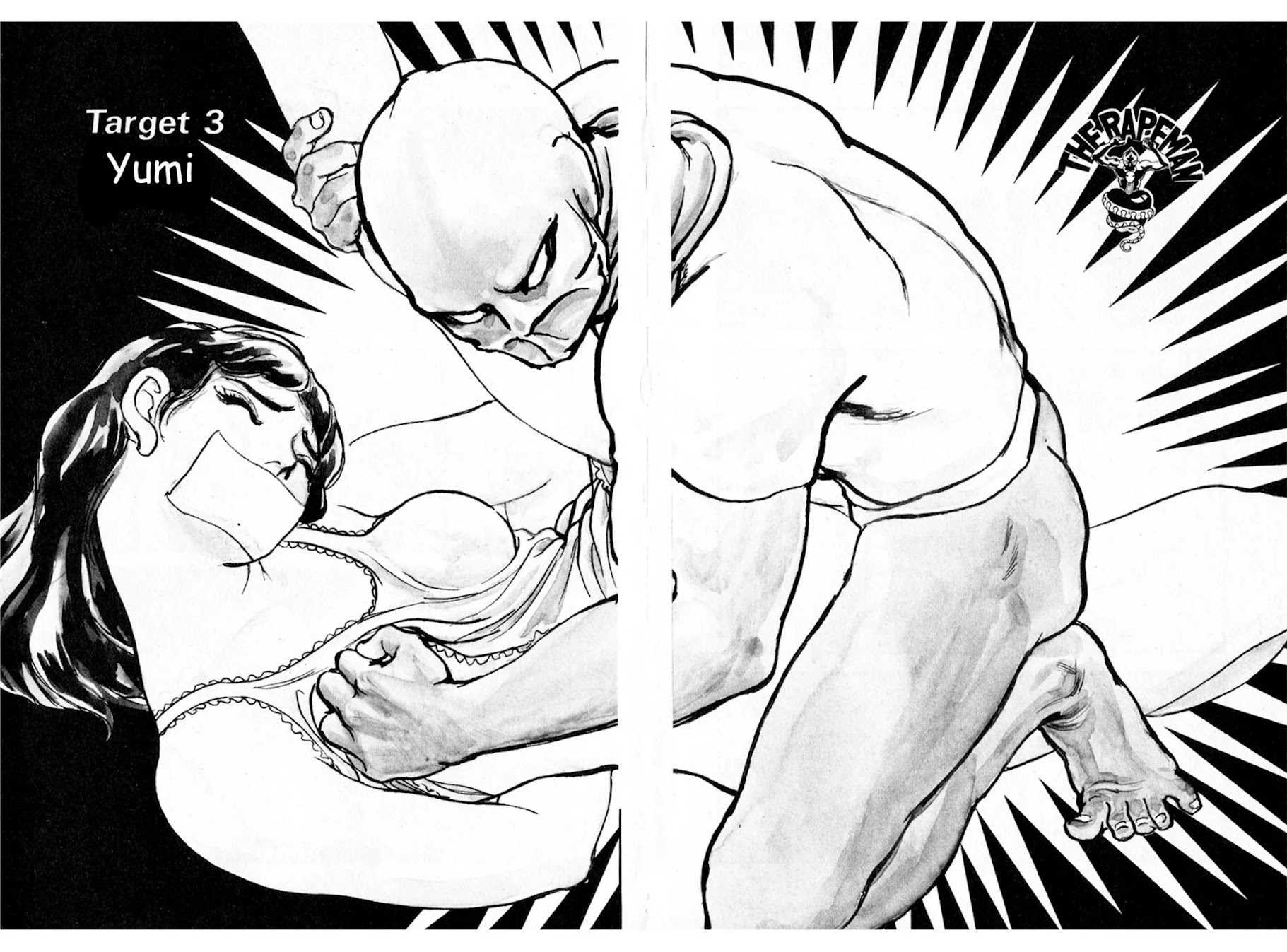 The Rapeman Chapter 16 - Page 2