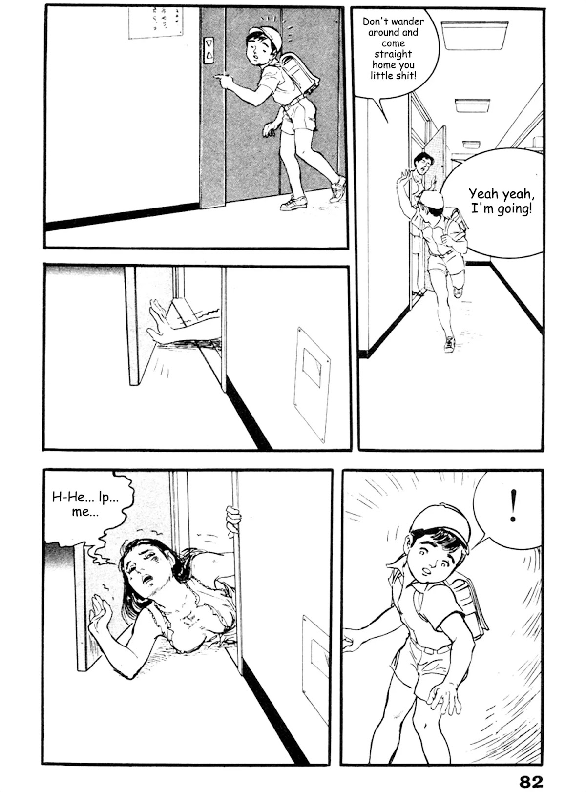 The Rapeman Chapter 16 - Page 13