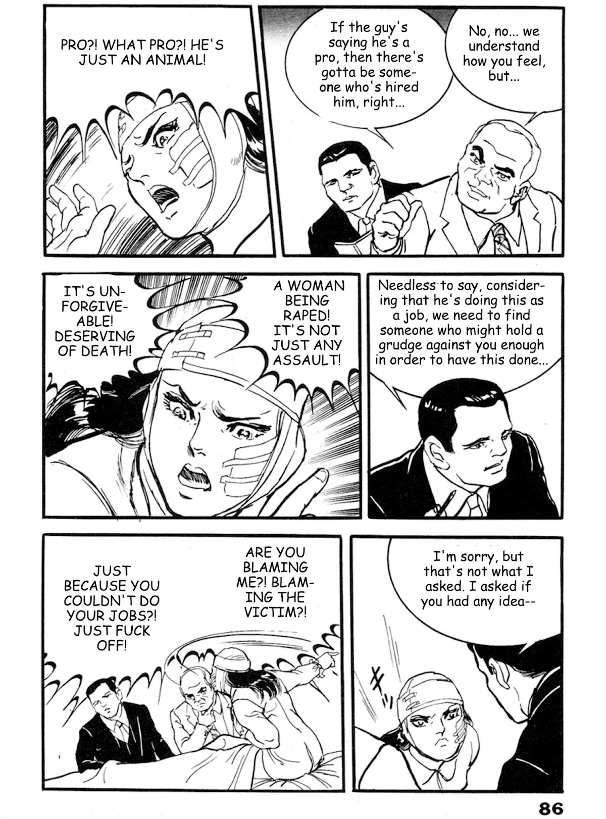 The Rapeman Chapter 16 - Page 17