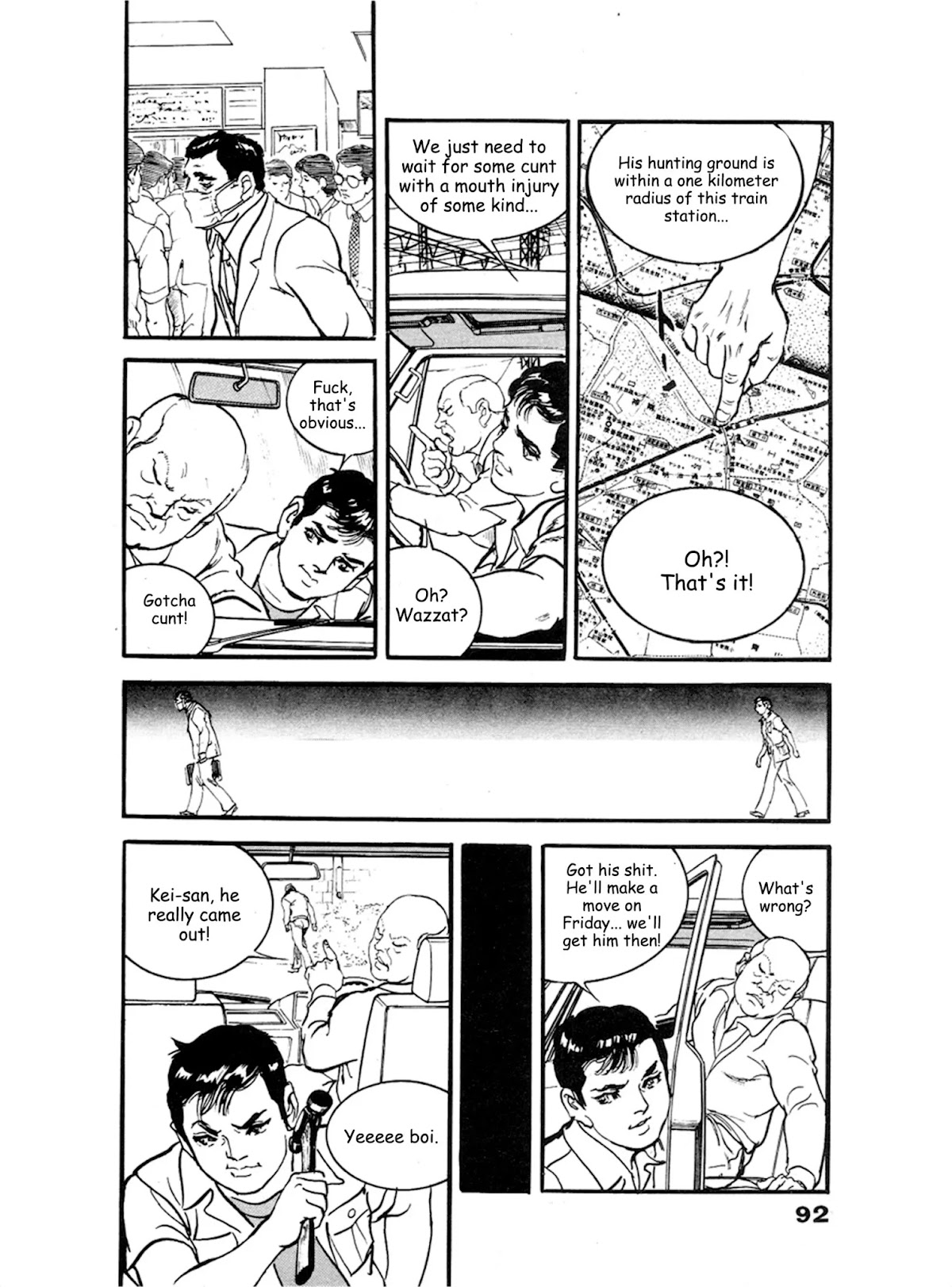 The Rapeman Chapter 16 - Page 22