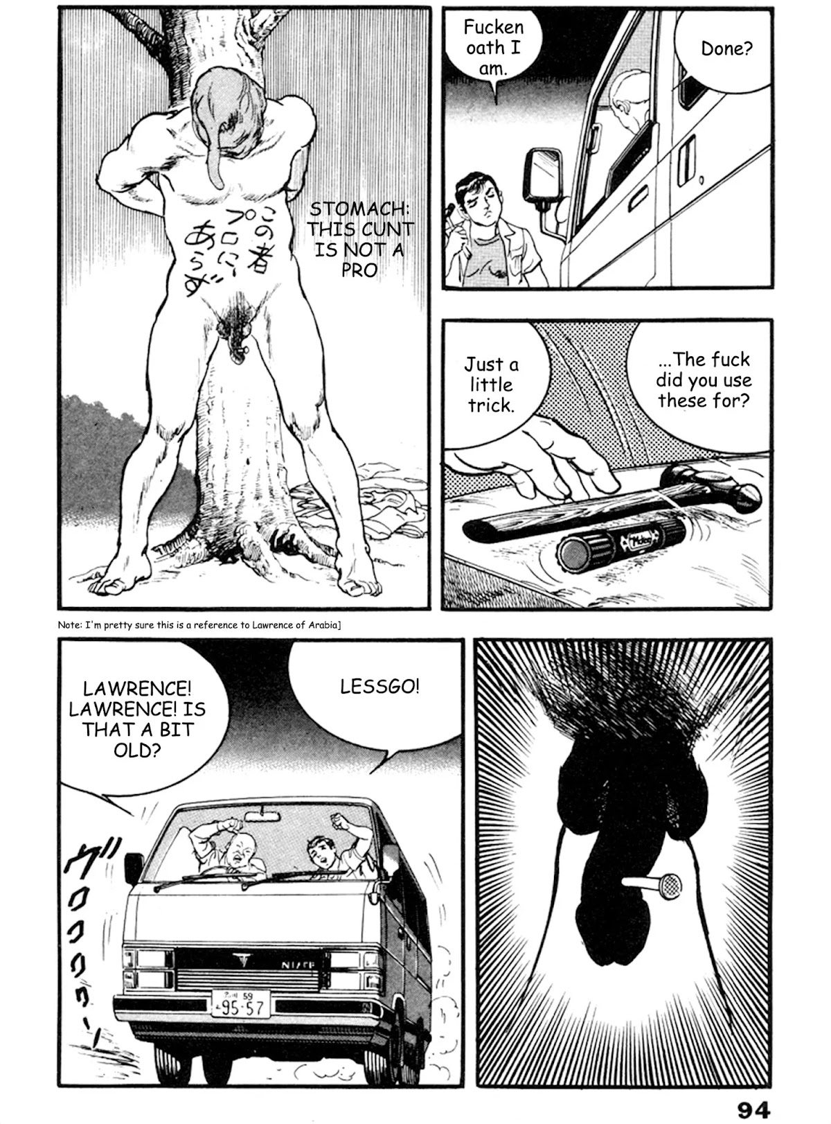 The Rapeman Chapter 16 - Page 24