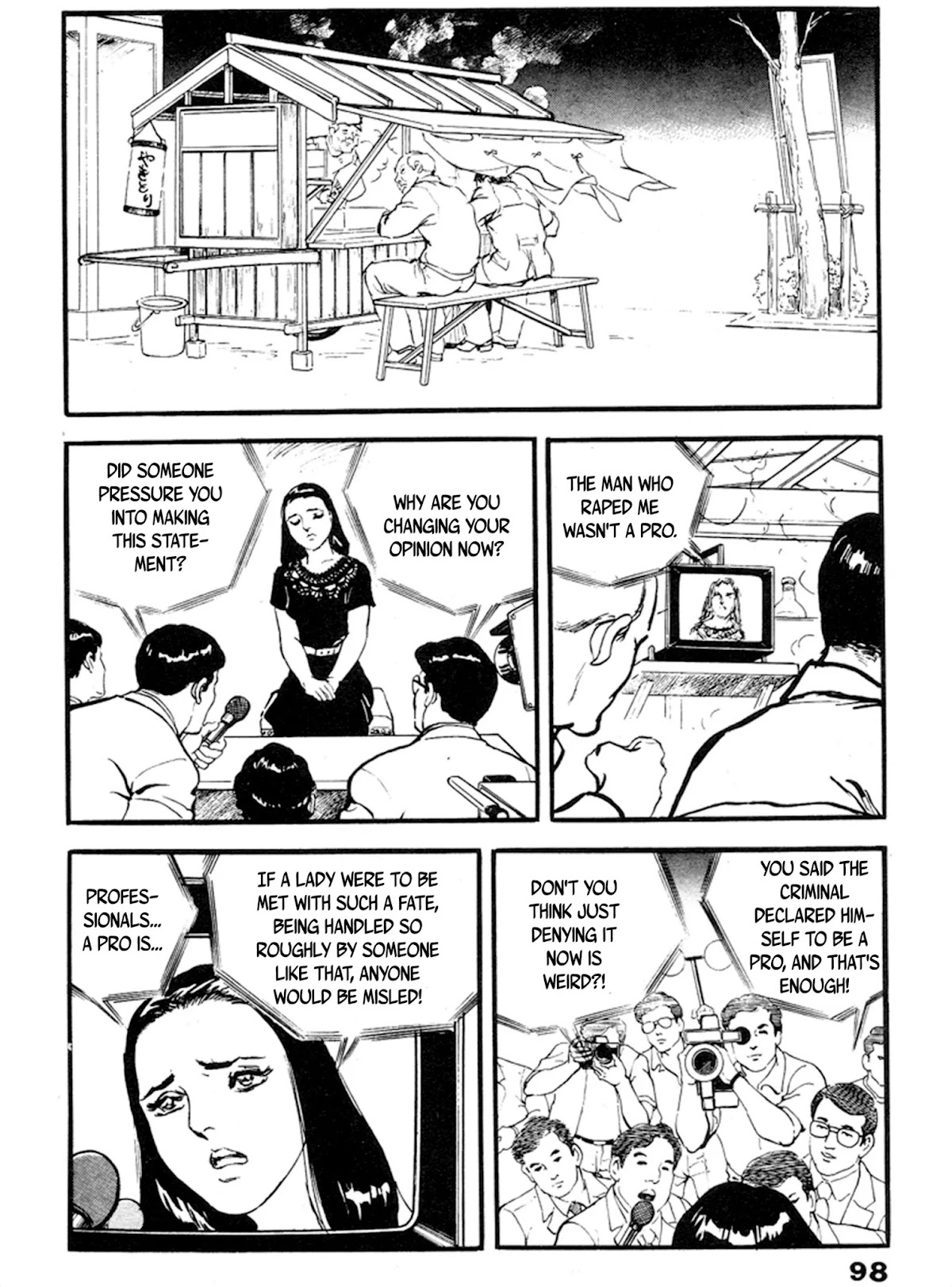 The Rapeman Chapter 16 - Page 28