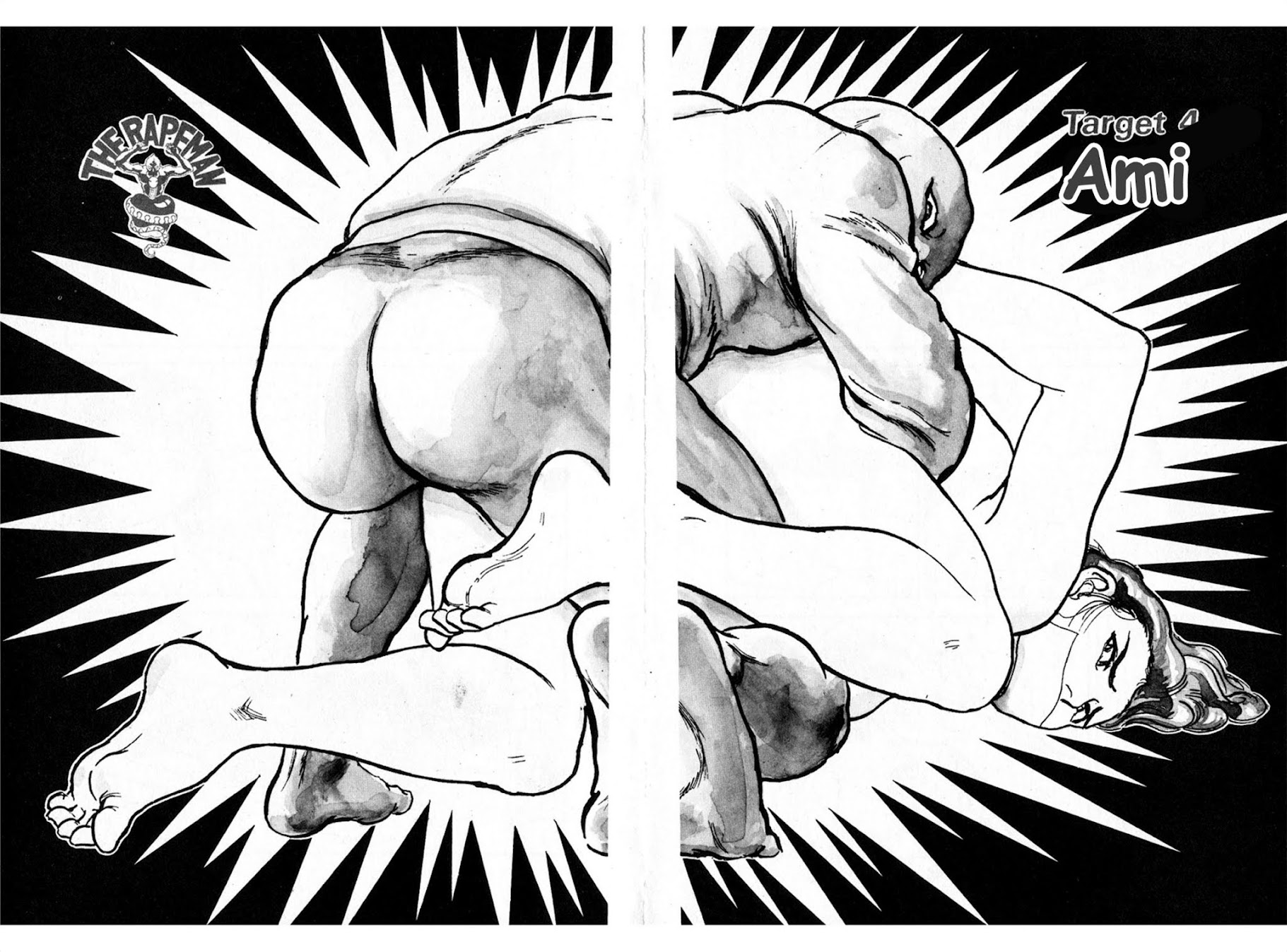 The Rapeman Chapter 17 - Page 1