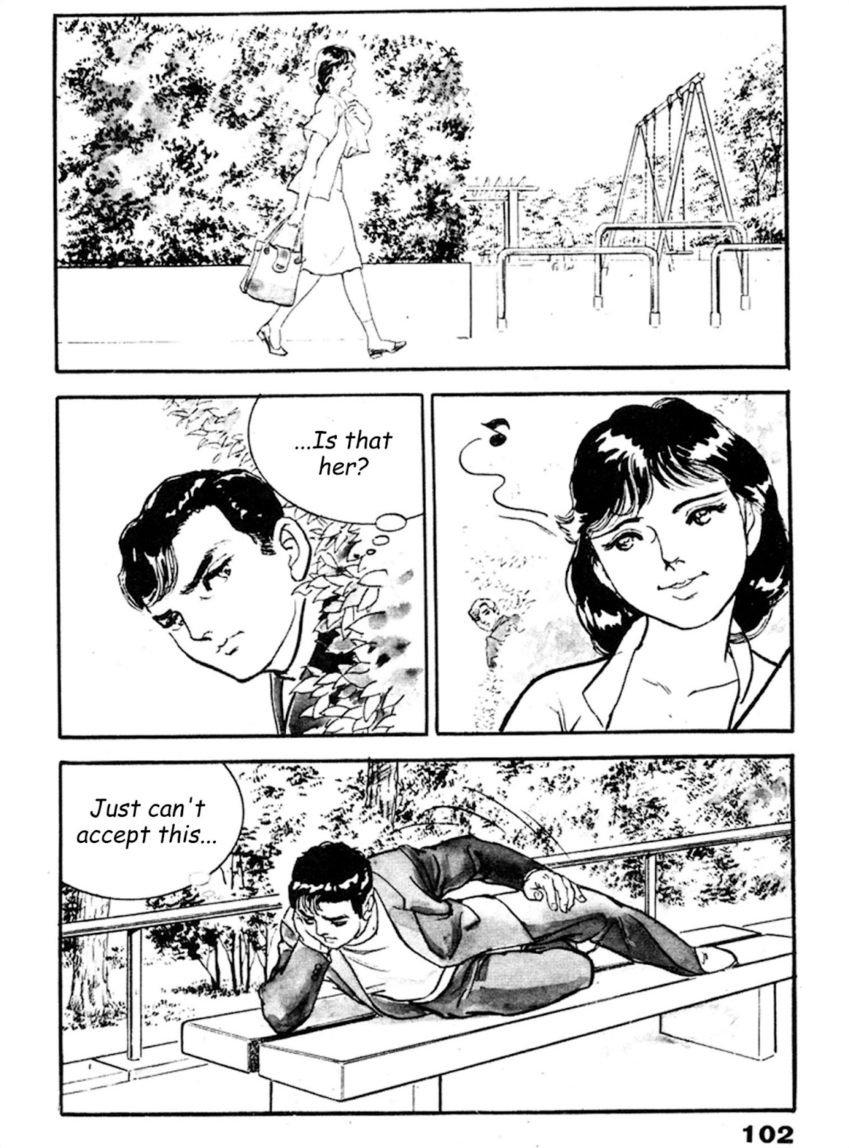 The Rapeman Chapter 17 - Page 2