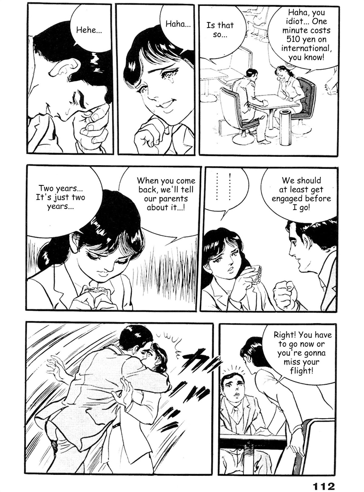 The Rapeman Chapter 17 - Page 12