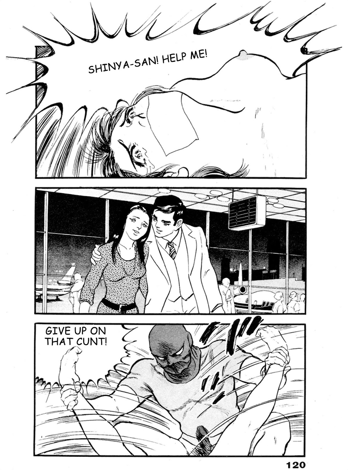 The Rapeman Chapter 17 - Page 20