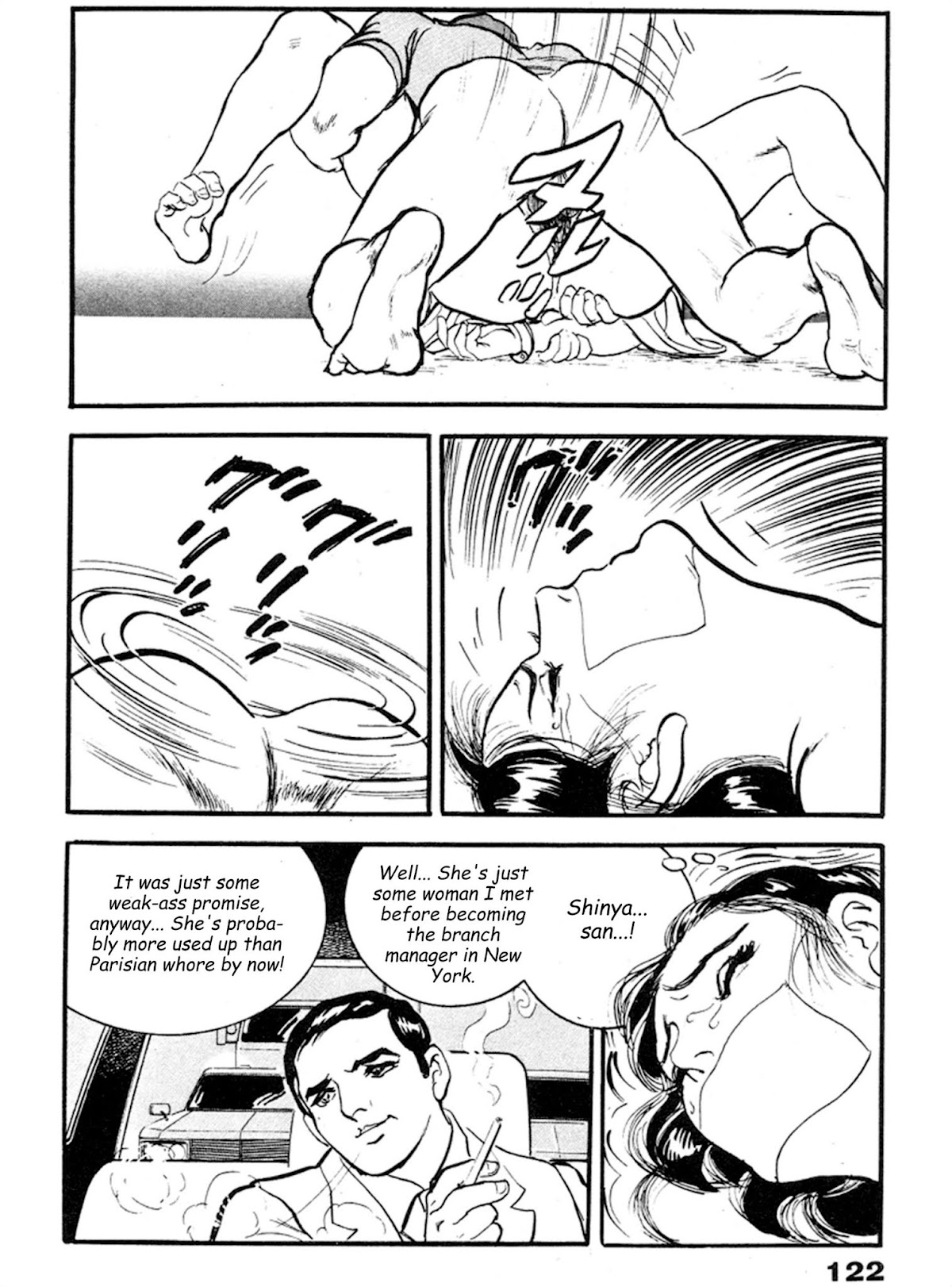 The Rapeman Chapter 17 - Page 22